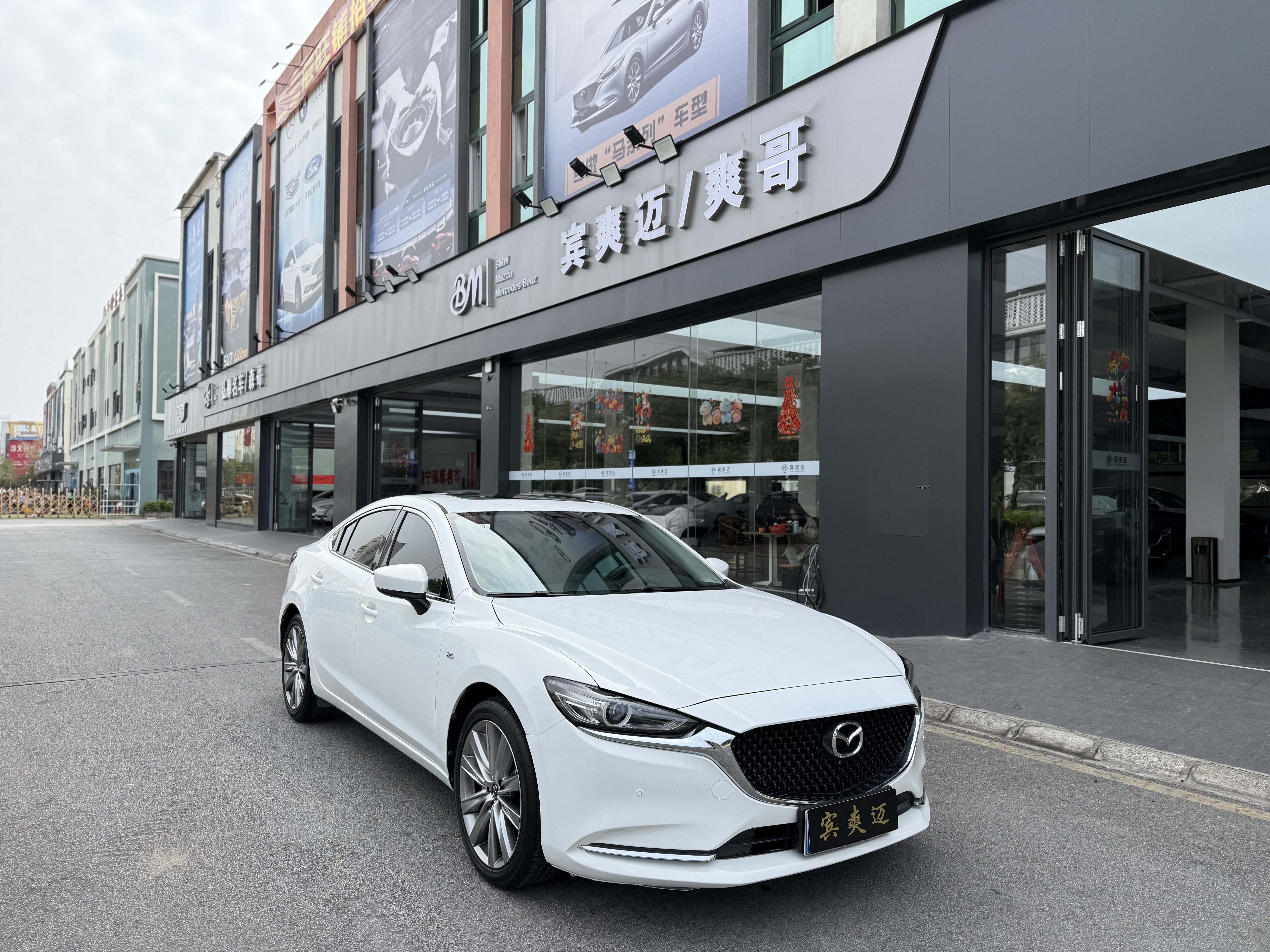 马自达 阿特兹 2021 汽车图片 #3