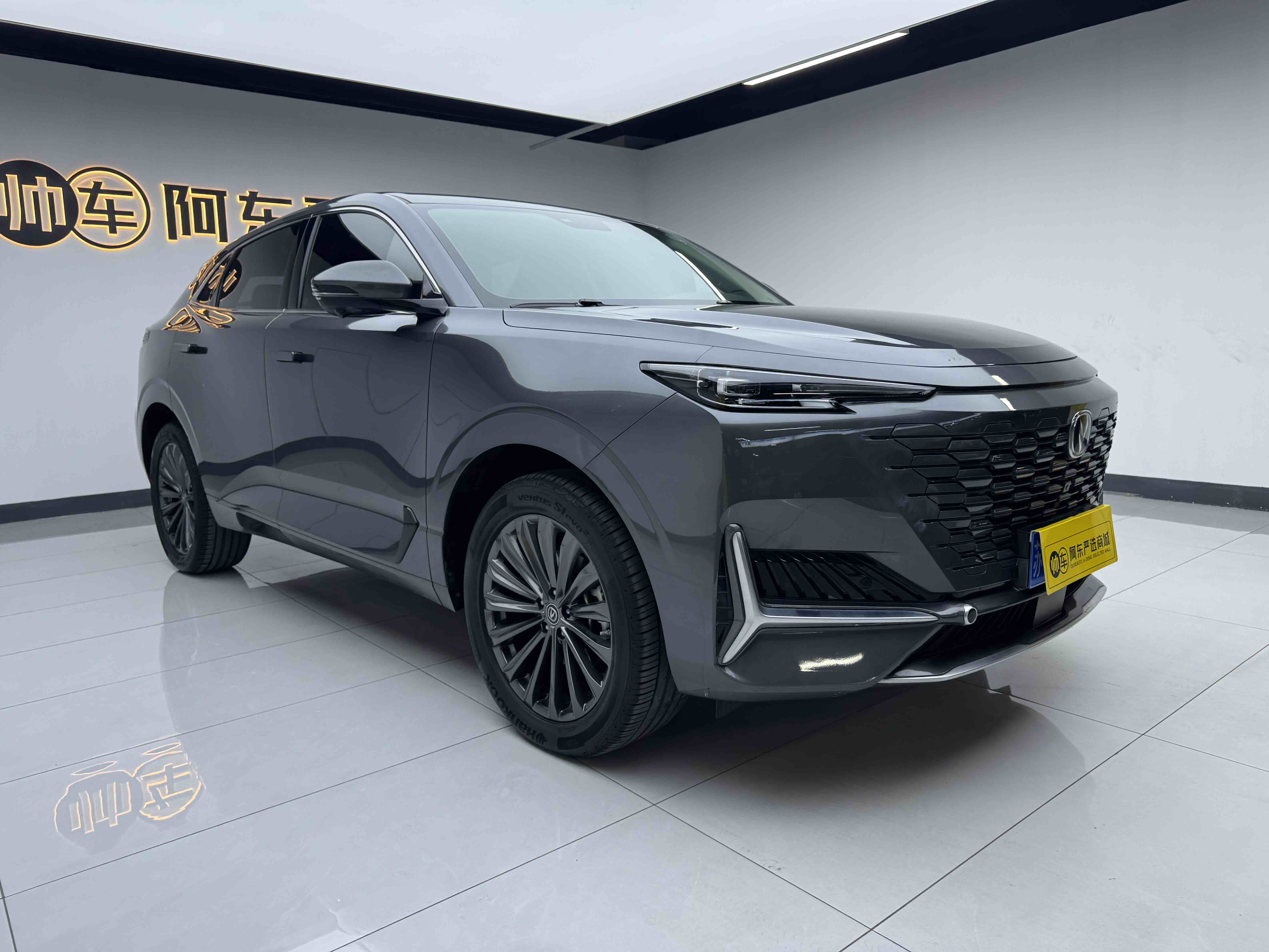 Changan UNI-K 2022 immagine di auto #3