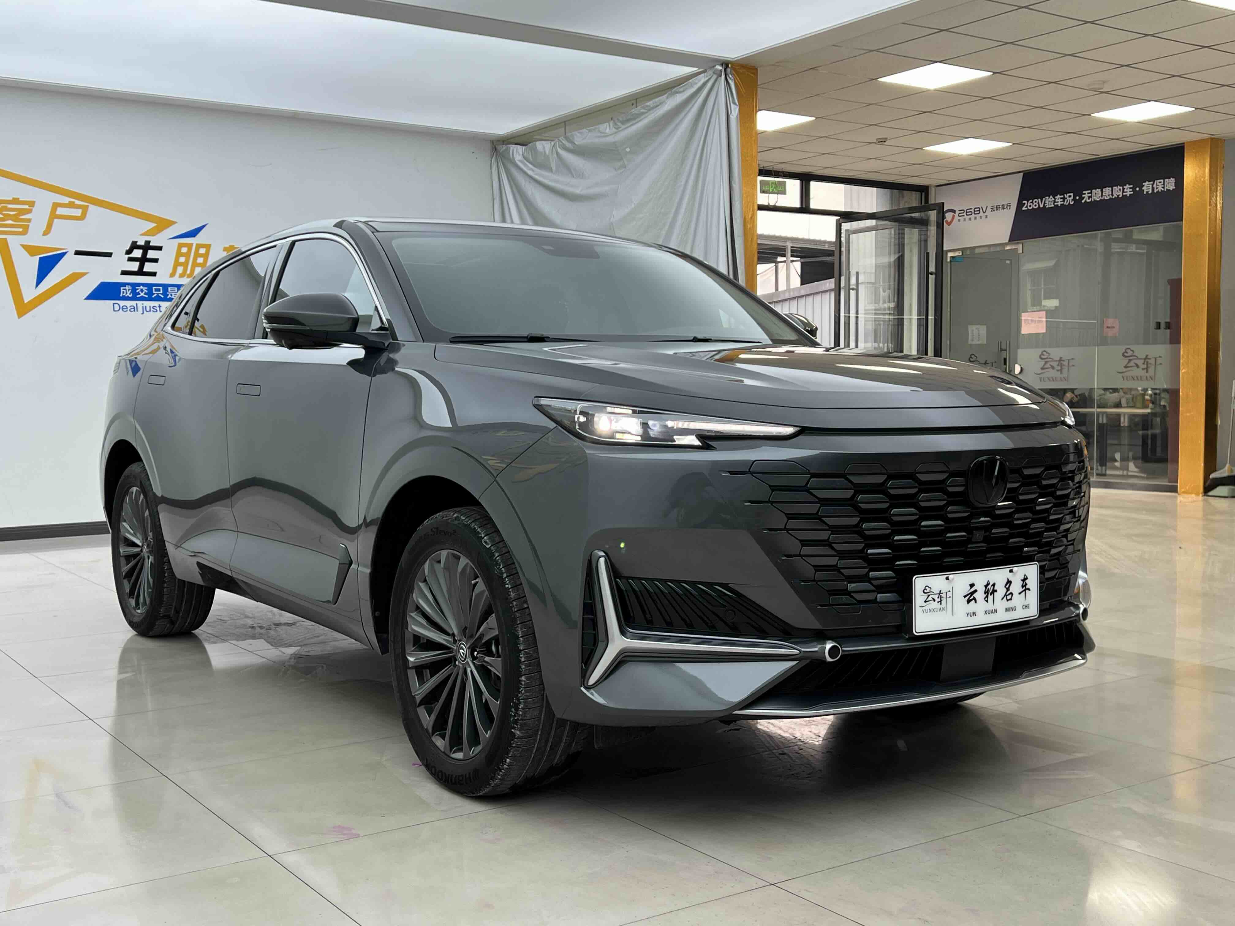 Changan UNI-K 2022 car image #3