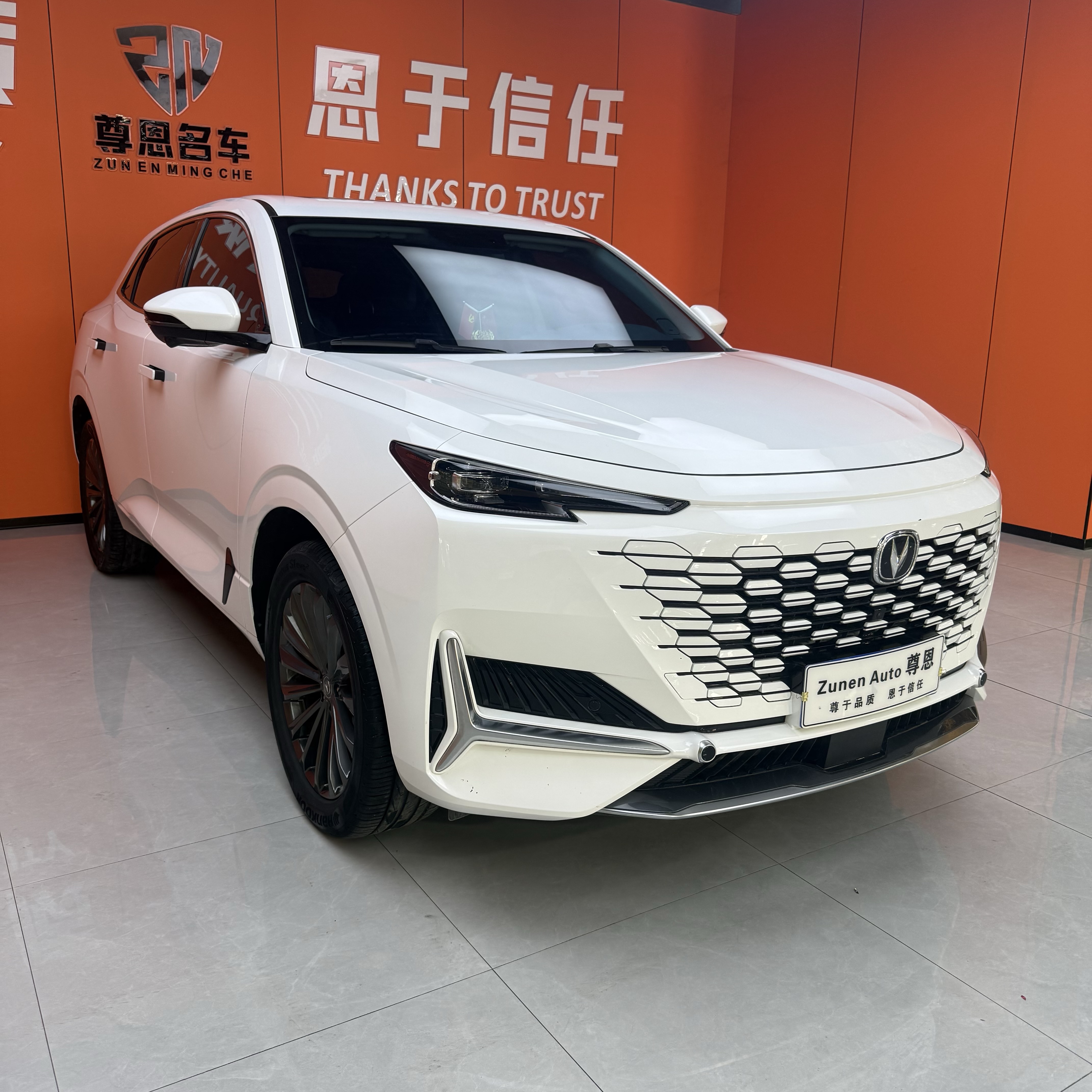 Changan UNI-K 2023 #3 Changan UNI-K 2023 car image #3