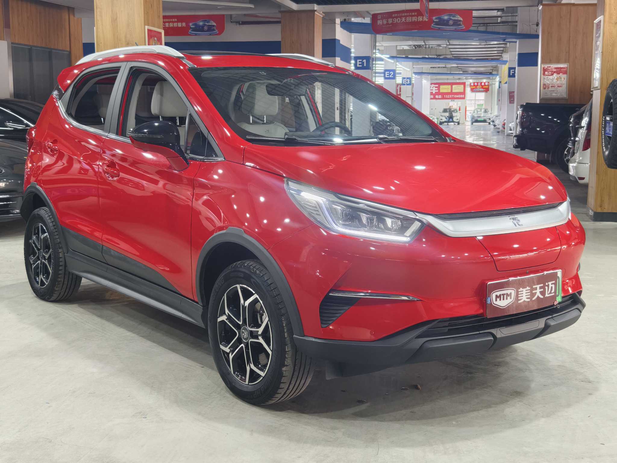 BYD Yuan Pro 2022 immagine di auto #3
