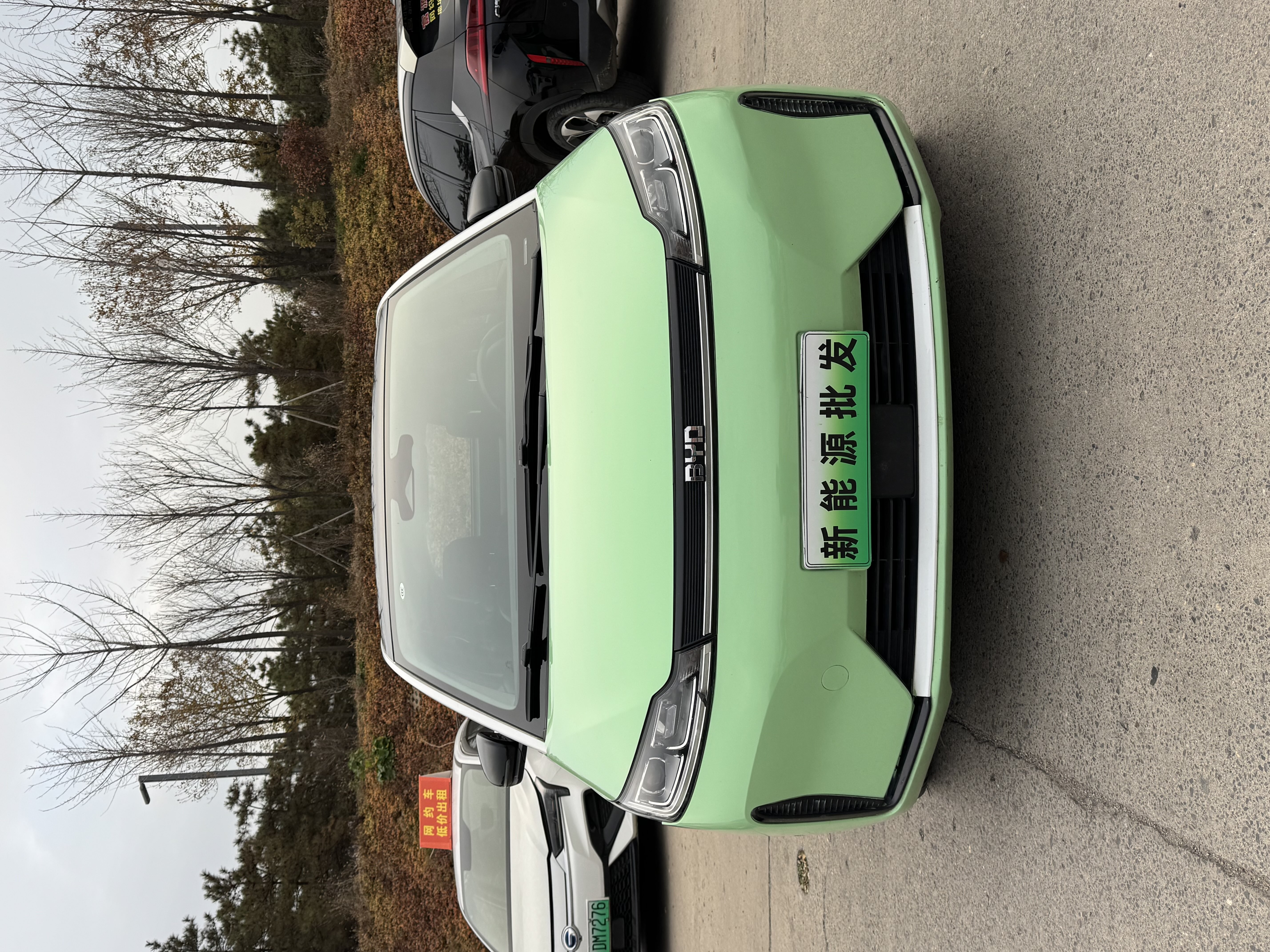 BYD D1 2021 #3 BYD D1 2021 car image #3