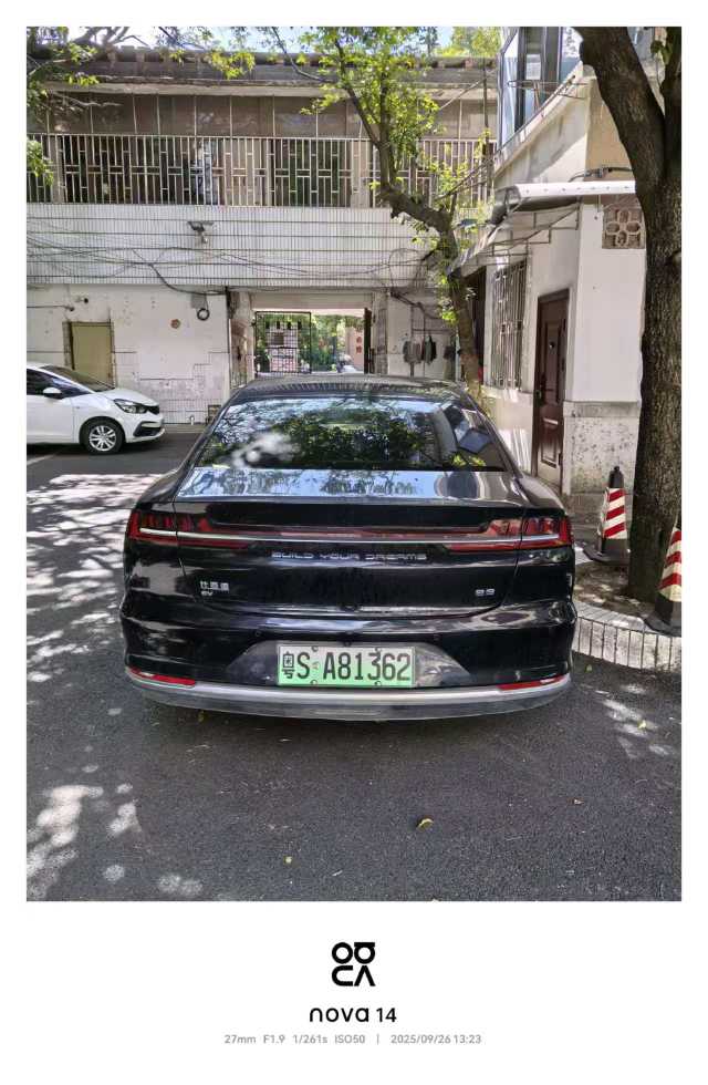 BYD e9 2021 car image #3