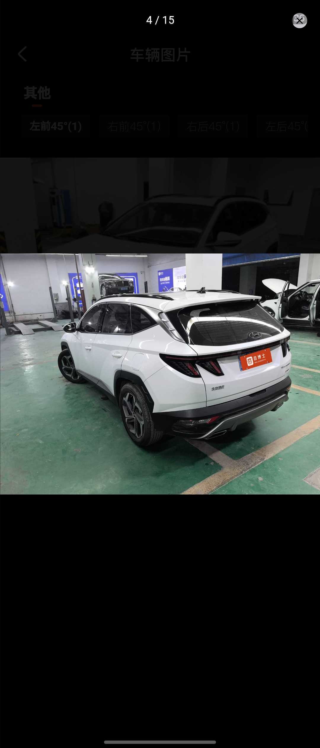 Hyundai Tucson 2022 car image #3