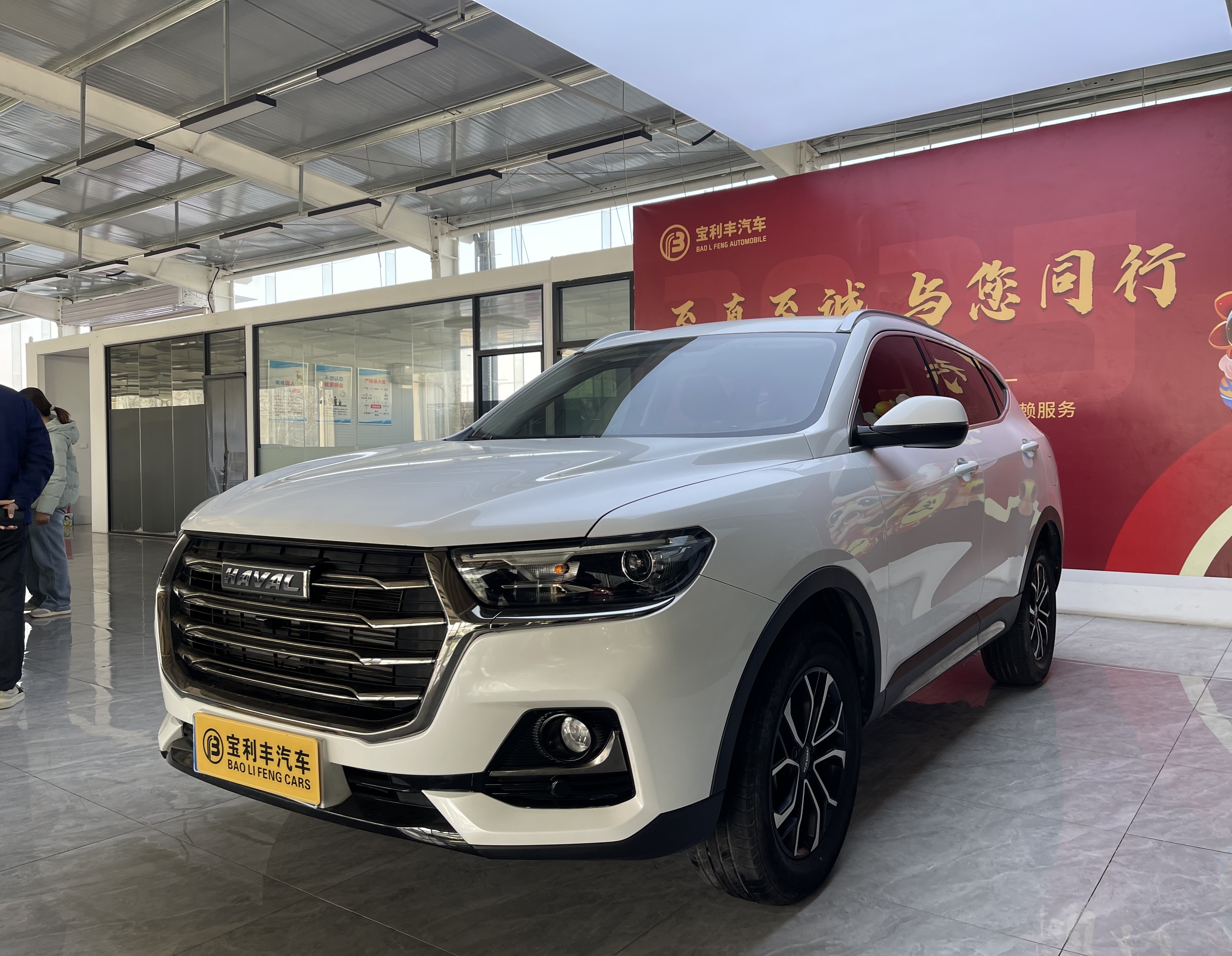 Haval H6 2023 car image #3