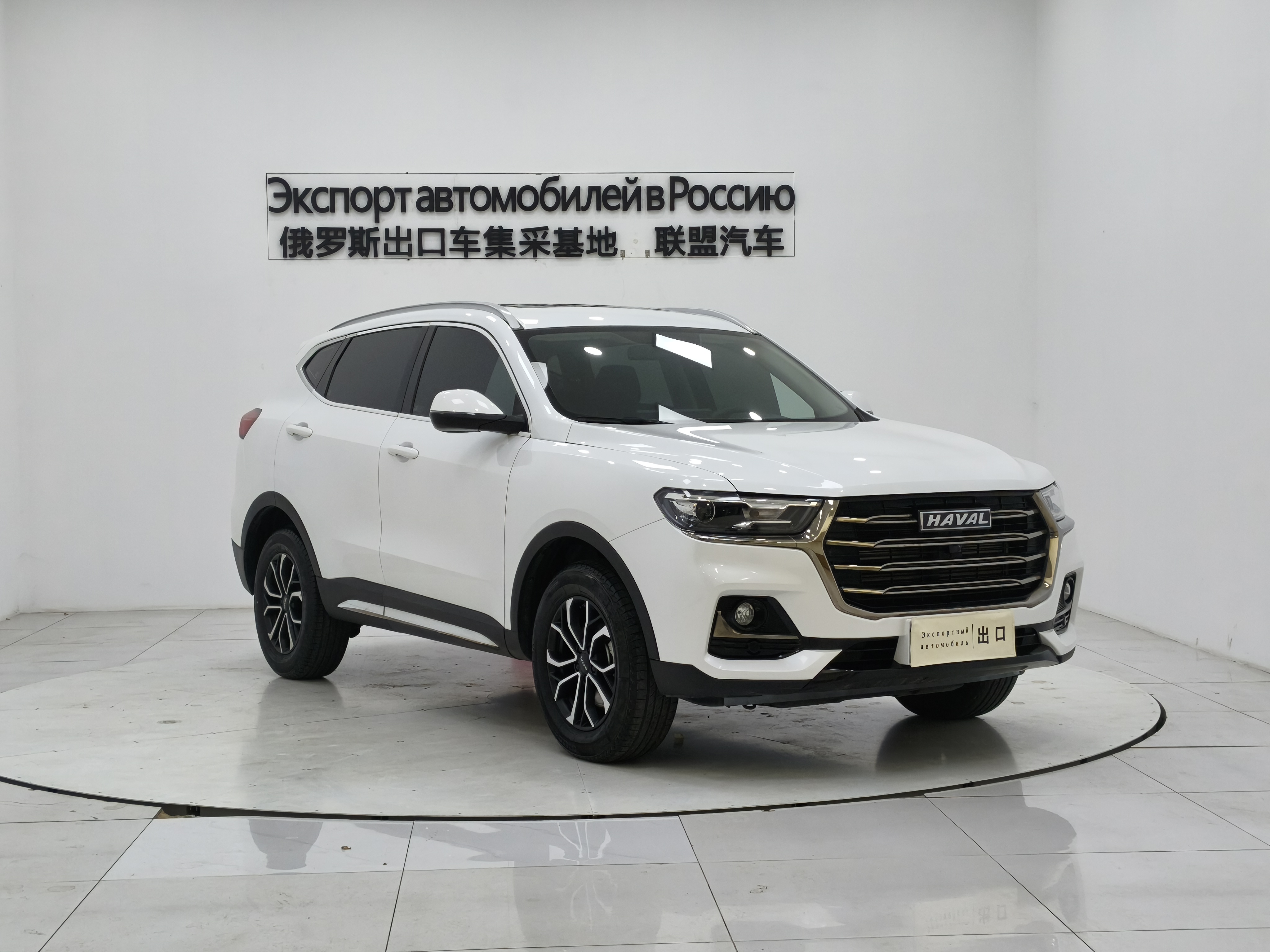 Haval H6 2021 #3 Haval H6 2021 car image #3