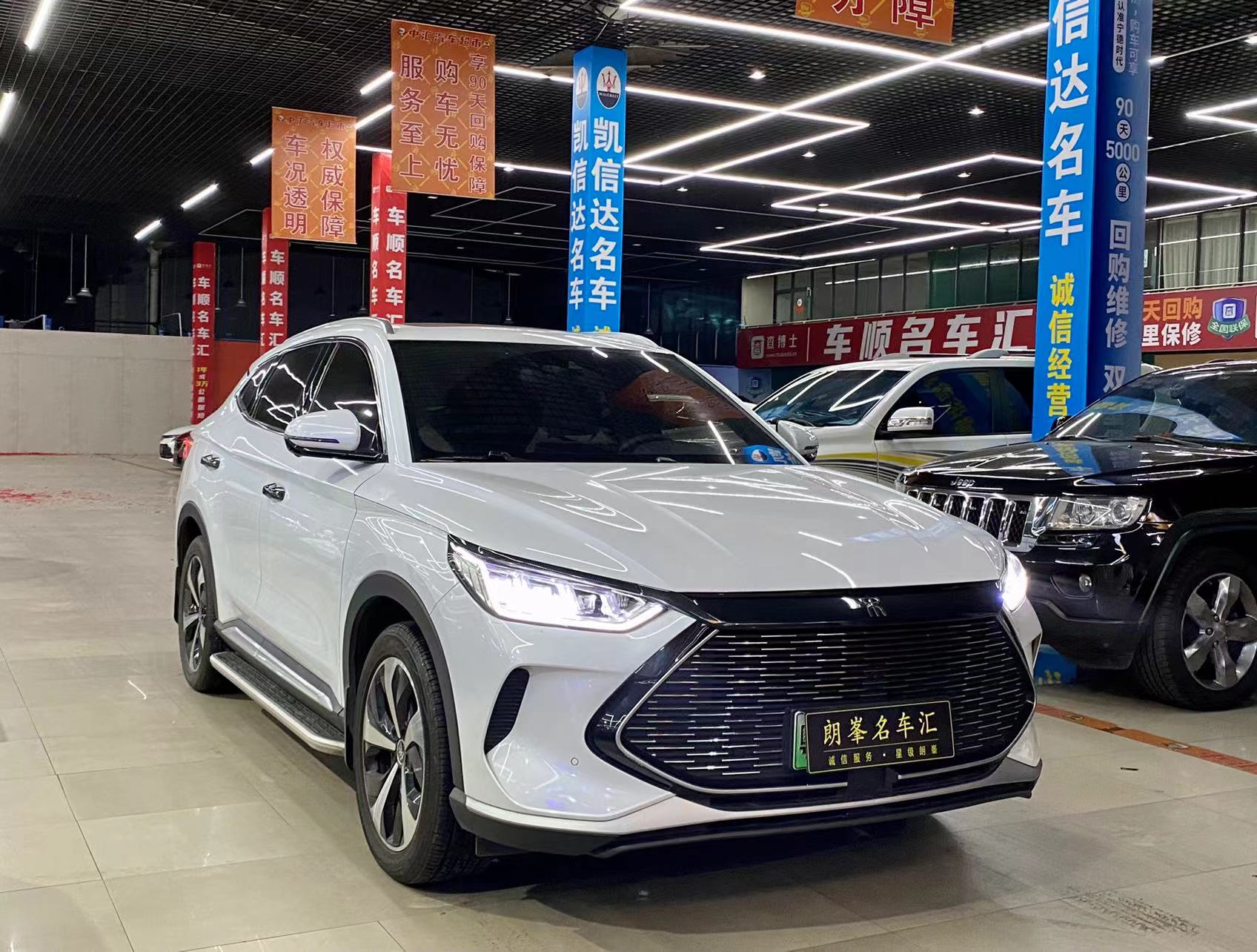 BYD Song Plus New Energy 2022 صورة سيارة #3