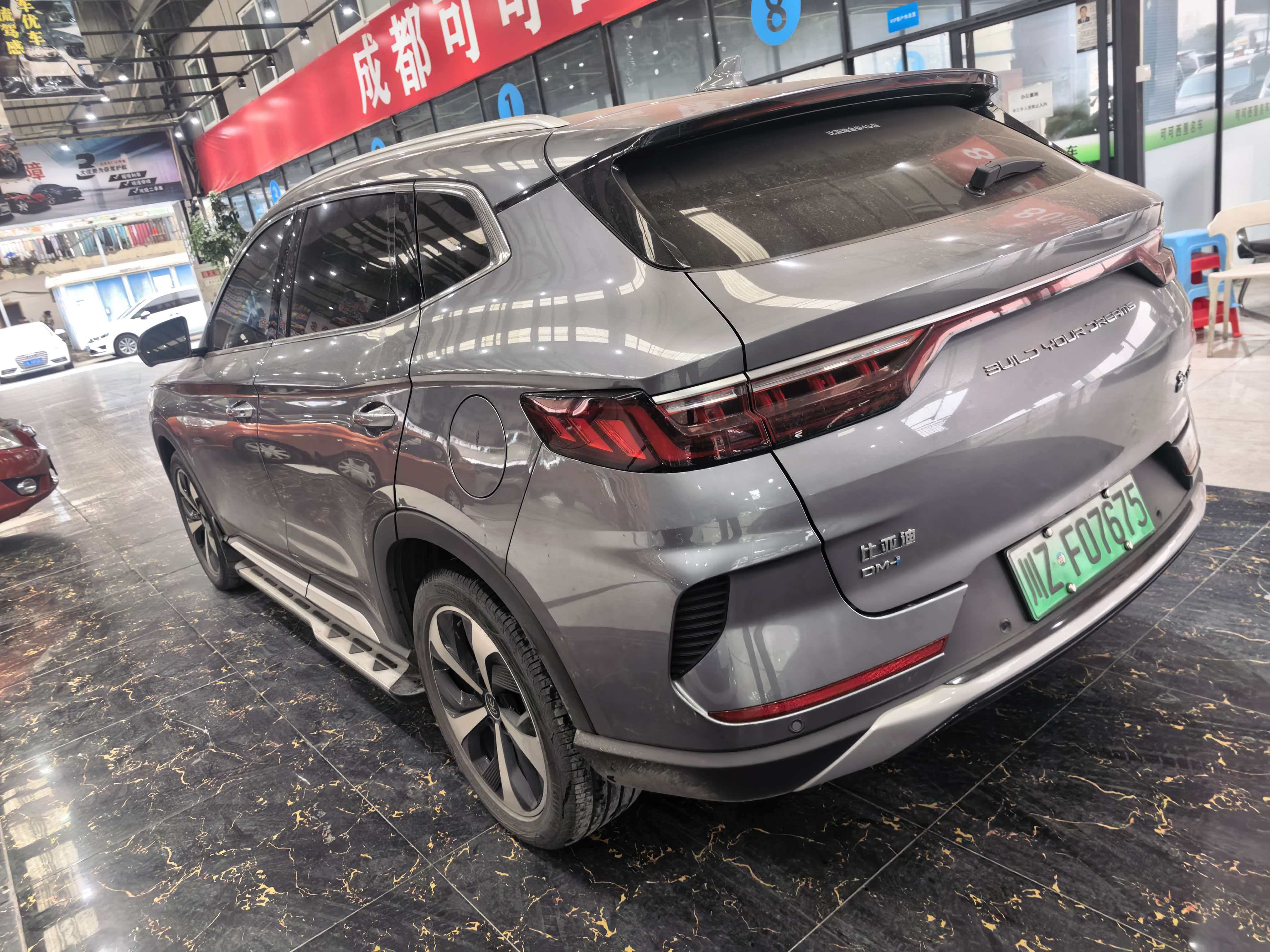 BYD Song Plus New Energy 2022 car image #3