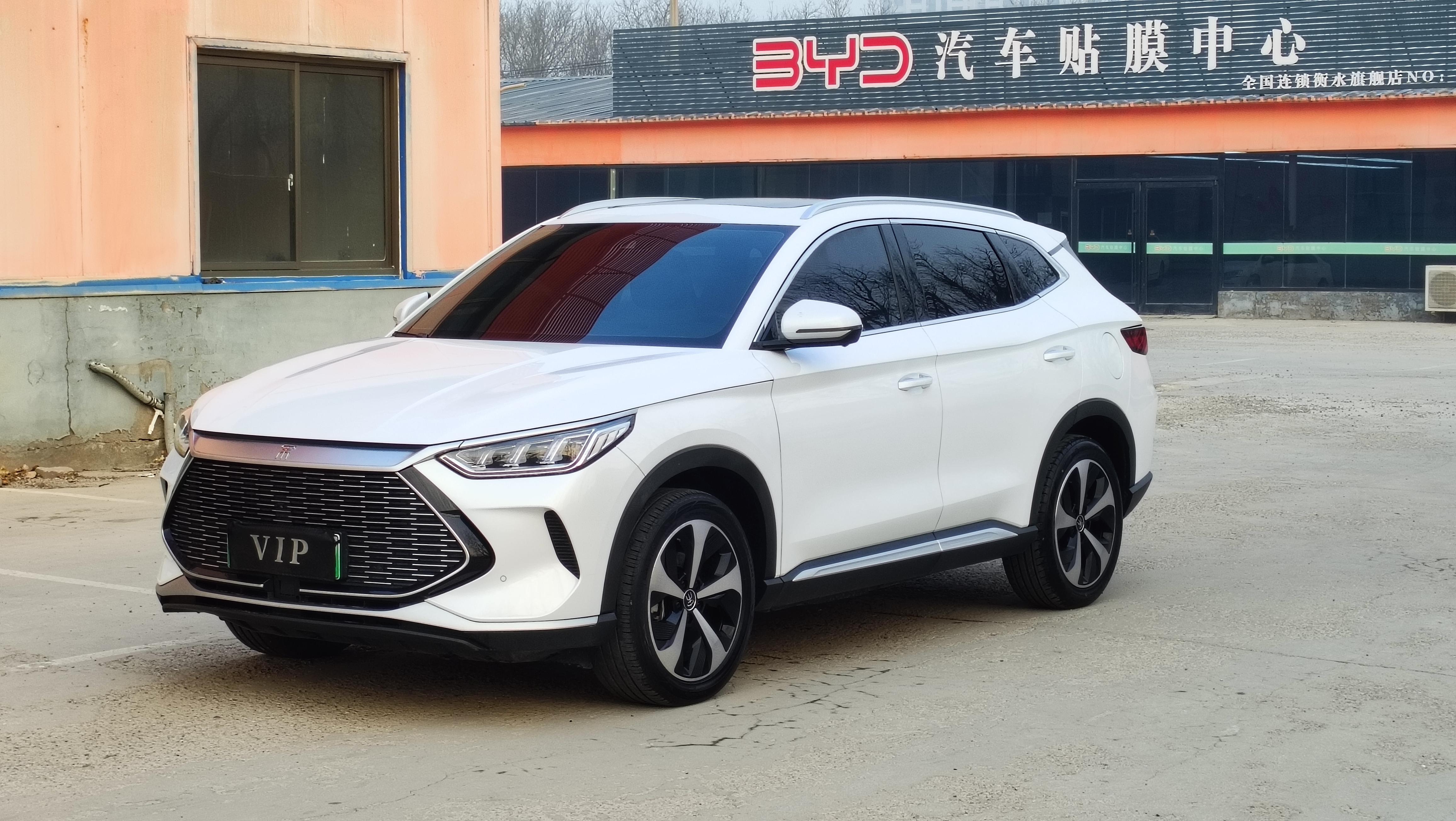 BYD Song Plus New Energy 2022 car image #3
