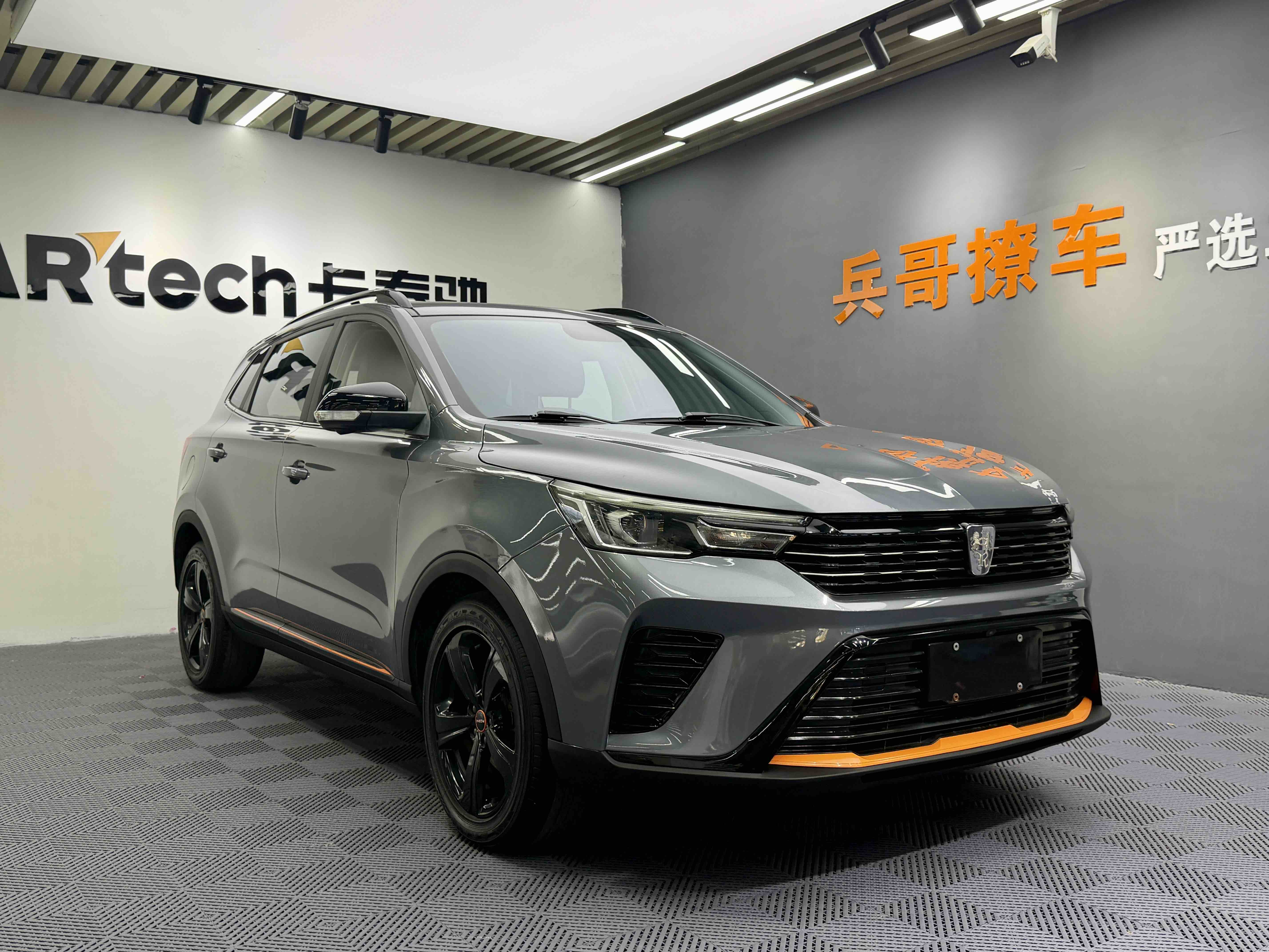 Roewe RX3 2021 car image #3