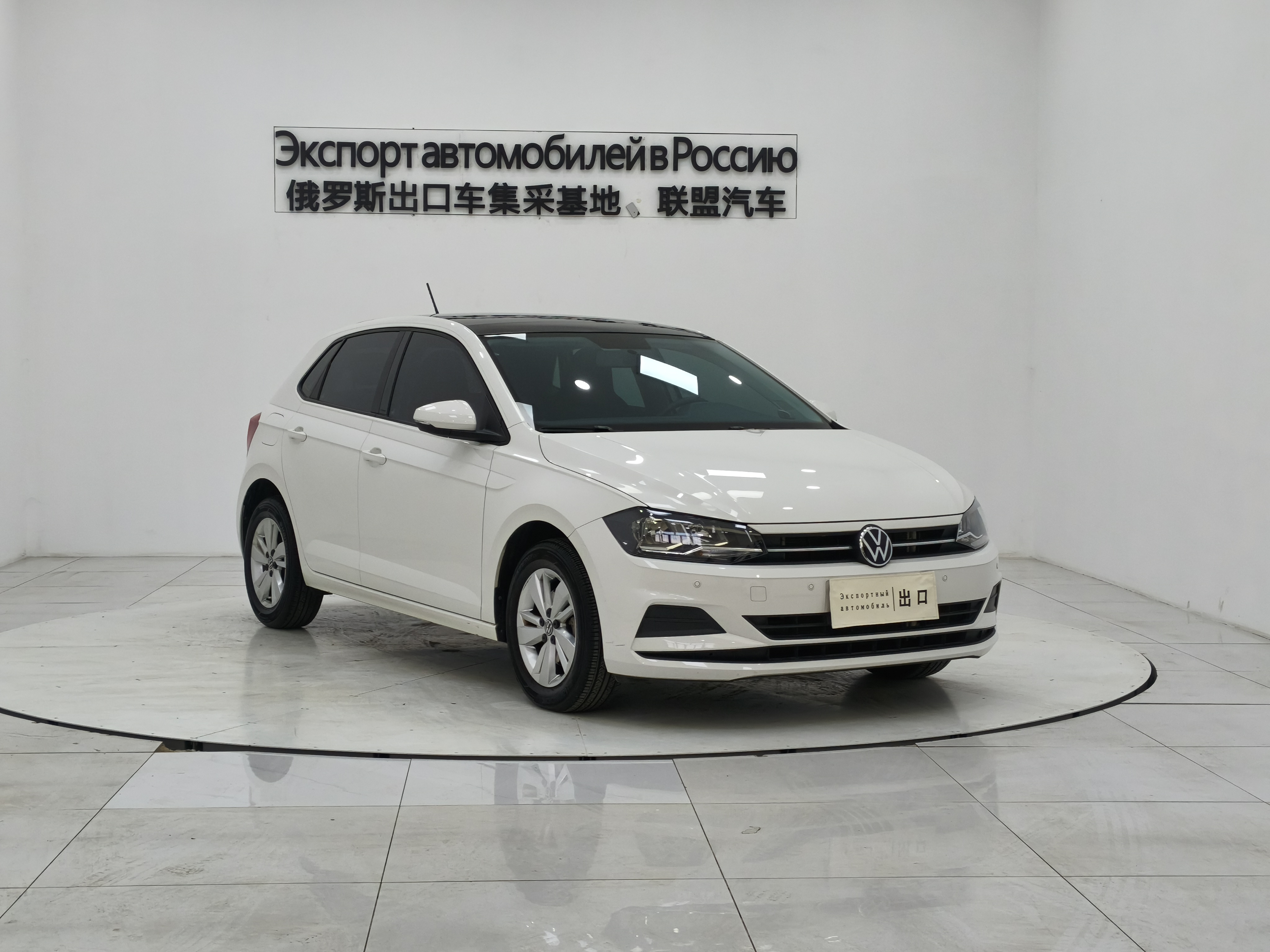 Volkswagen Polo 2021 #3 Volkswagen Polo 2021 car image #3