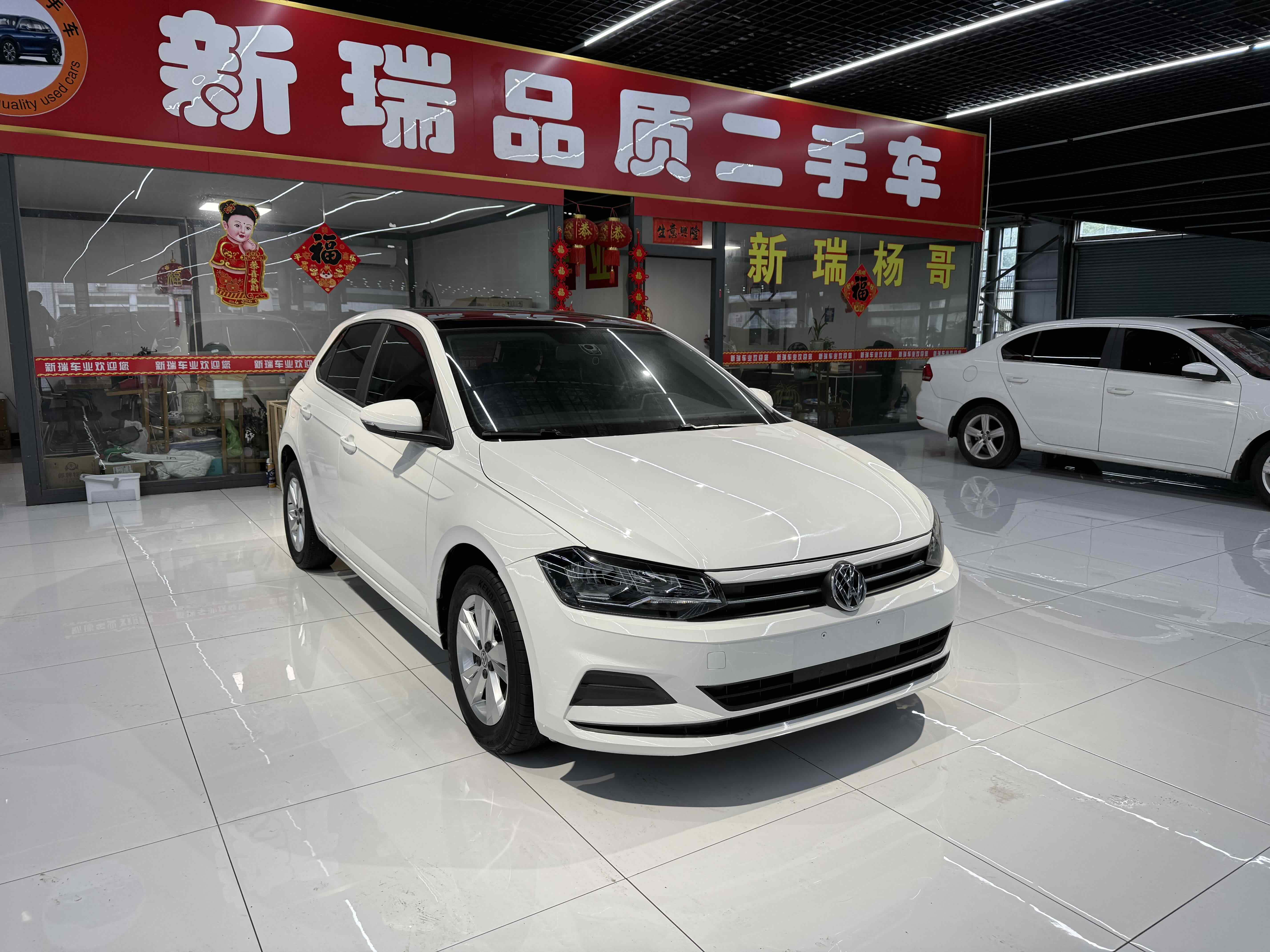 Polo 2021 car image #3