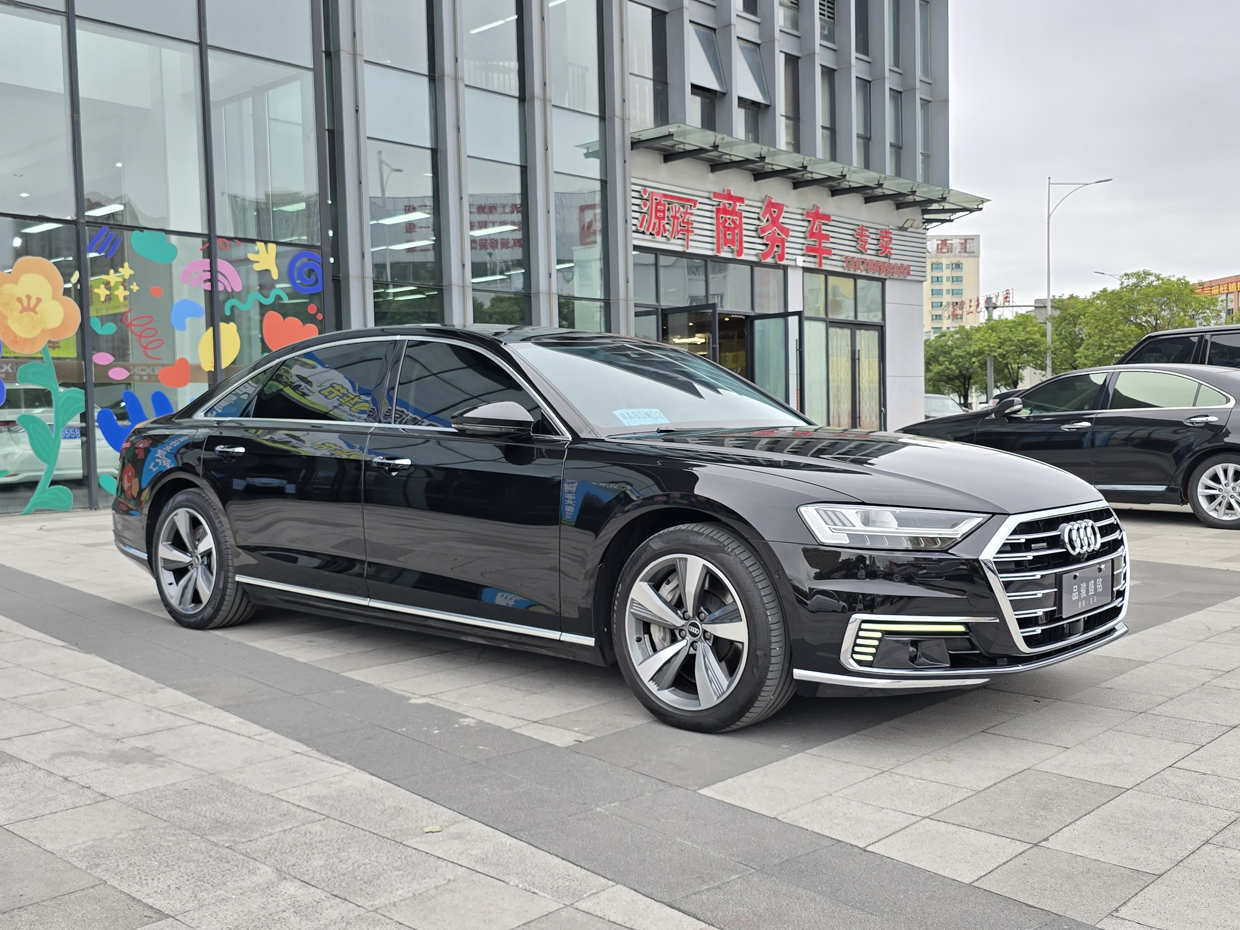 Audi A8 New Energy 2022 immagine di auto #3