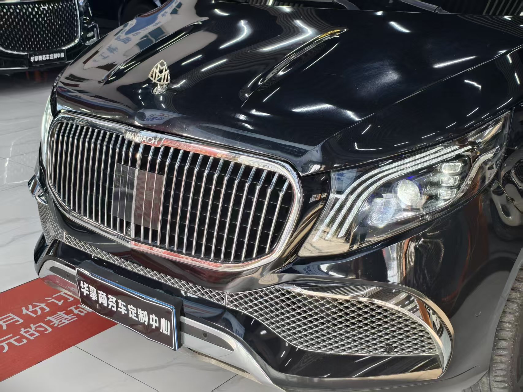 Mercedes-Benz Vito 2022 #3 Mercedes-Benz Vito 2022 car image #3