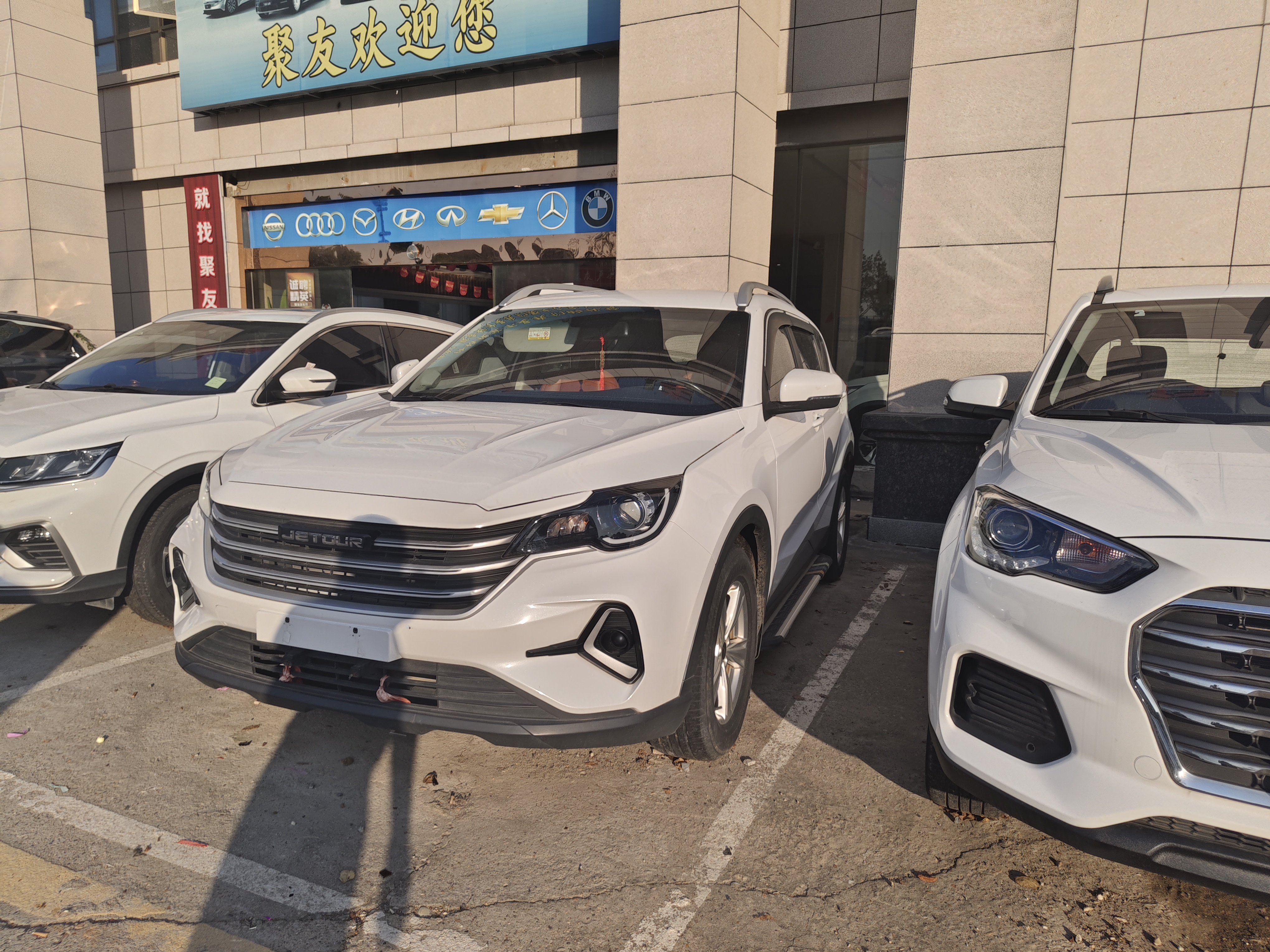 Jetour X70M 2021 car image #3