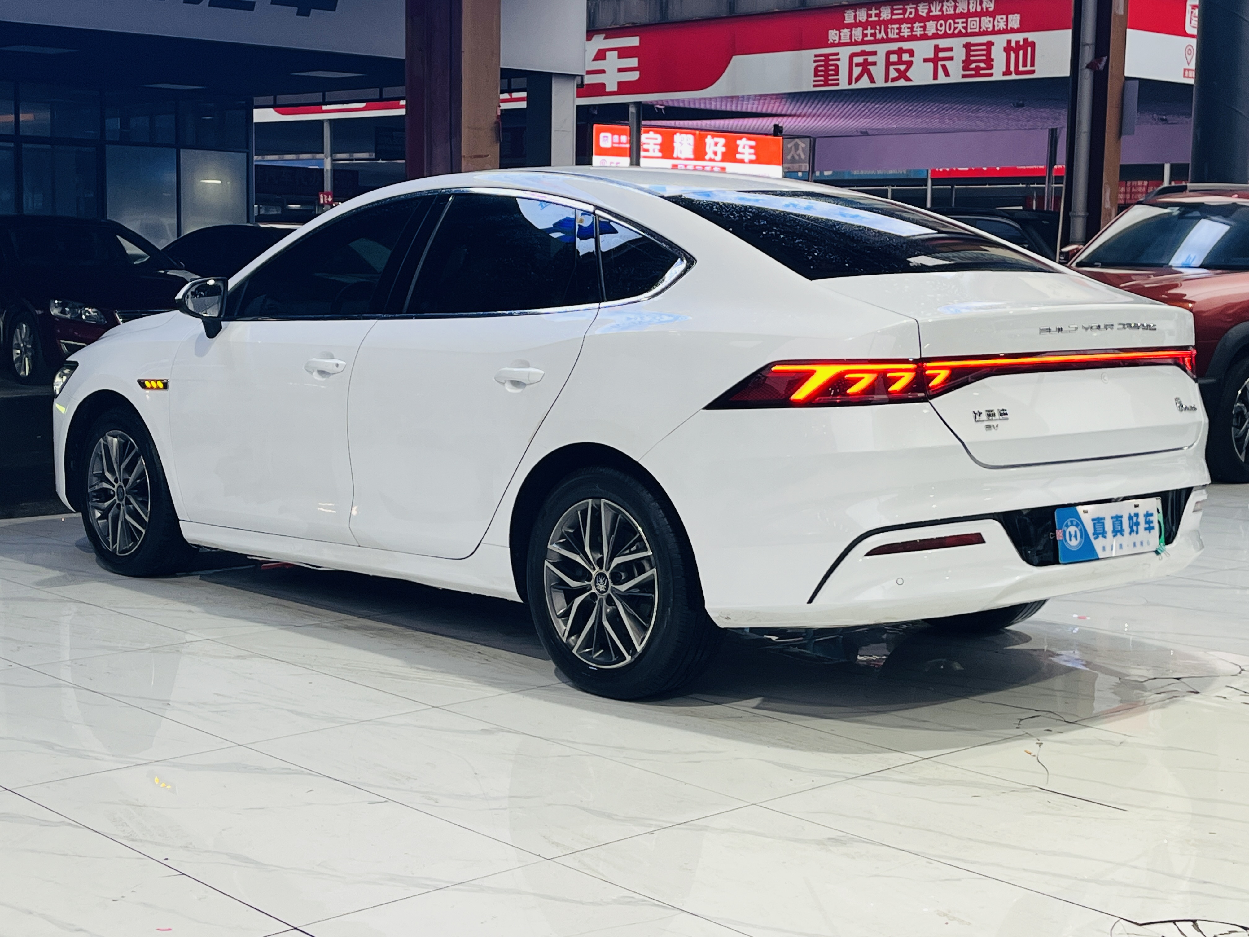 BYD Qin Plus 2021 صورة سيارة #3