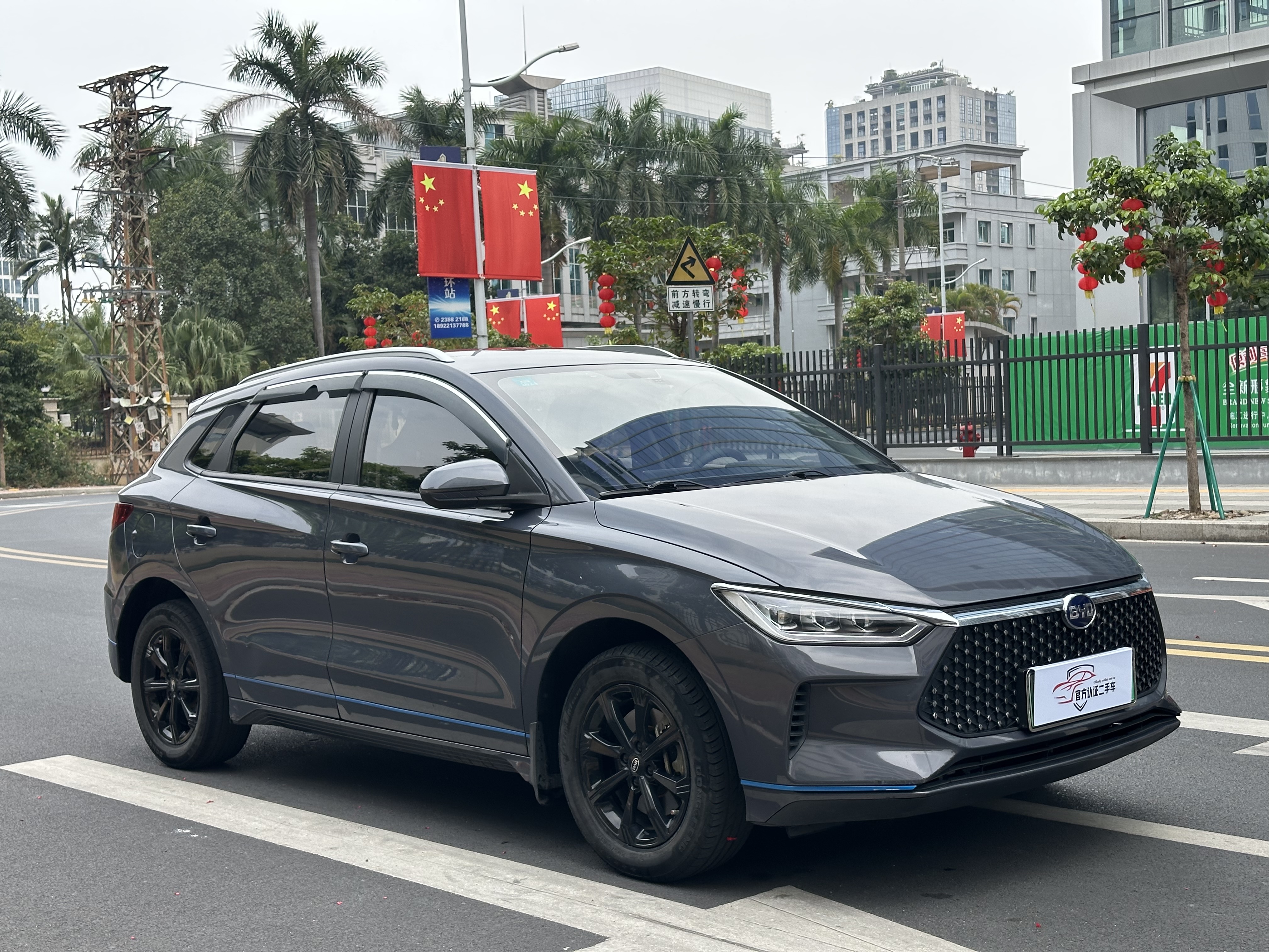 BYD e2 2020 изображение автомобиля #3