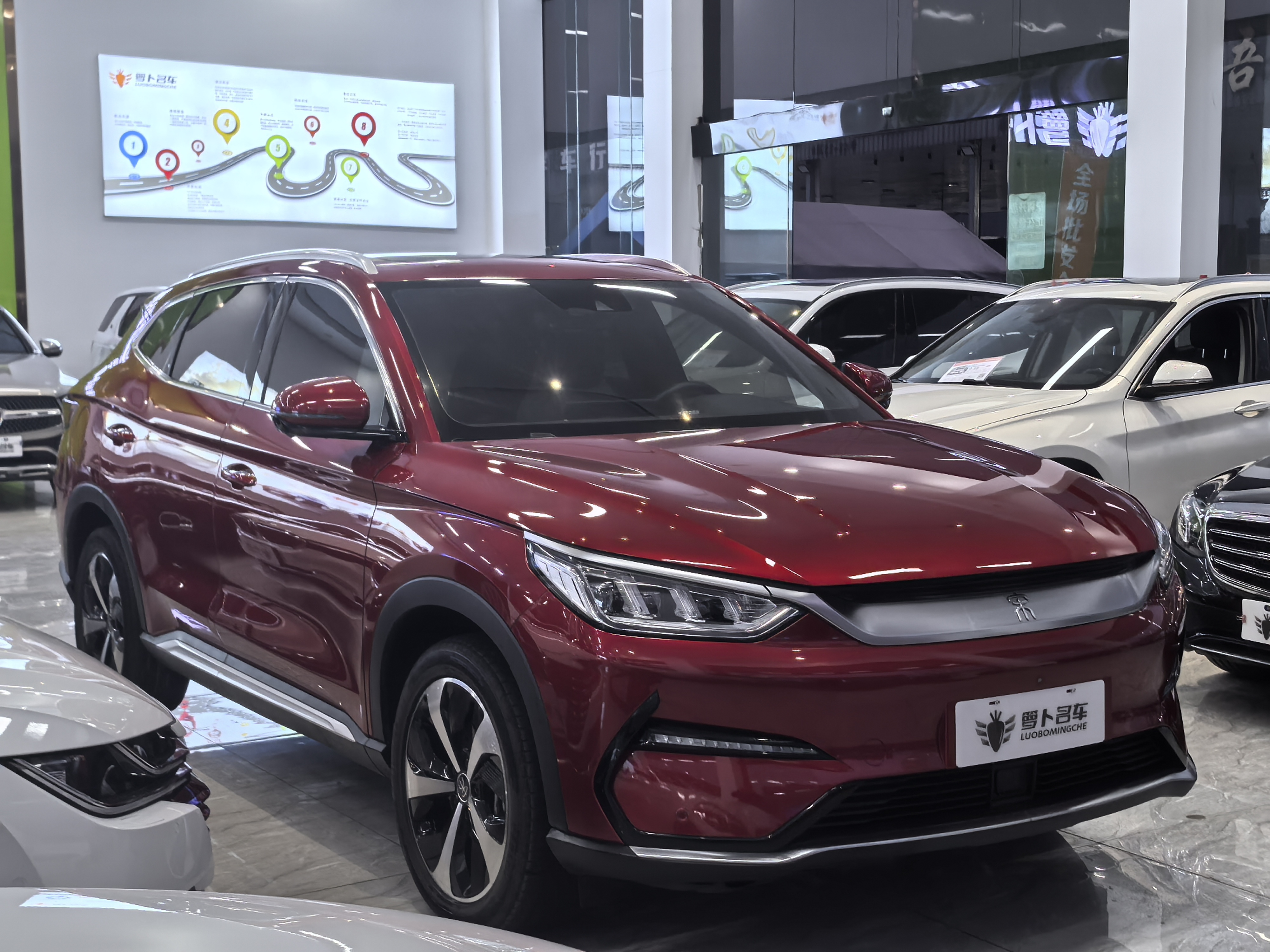 BYD Song Plus New Energy 2021 #3 BYD Song Plus New Energy 2021 car image #3