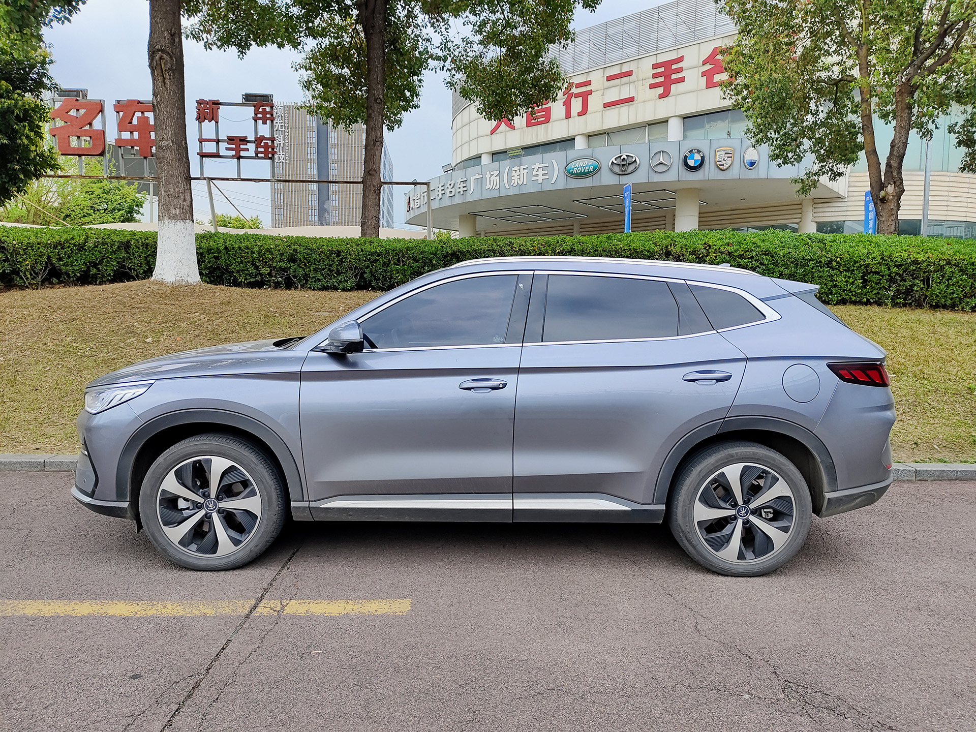 BYD Song Plus New Energy 2023 car image #3
