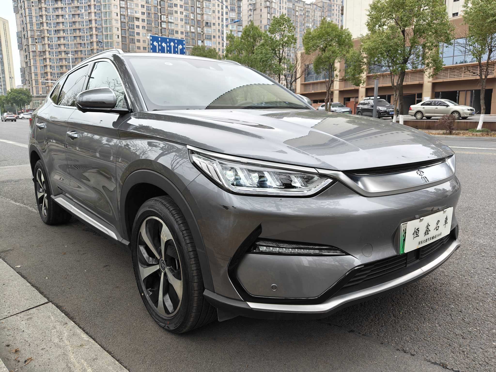 BYD Song Plus New Energy 2023 car image #3