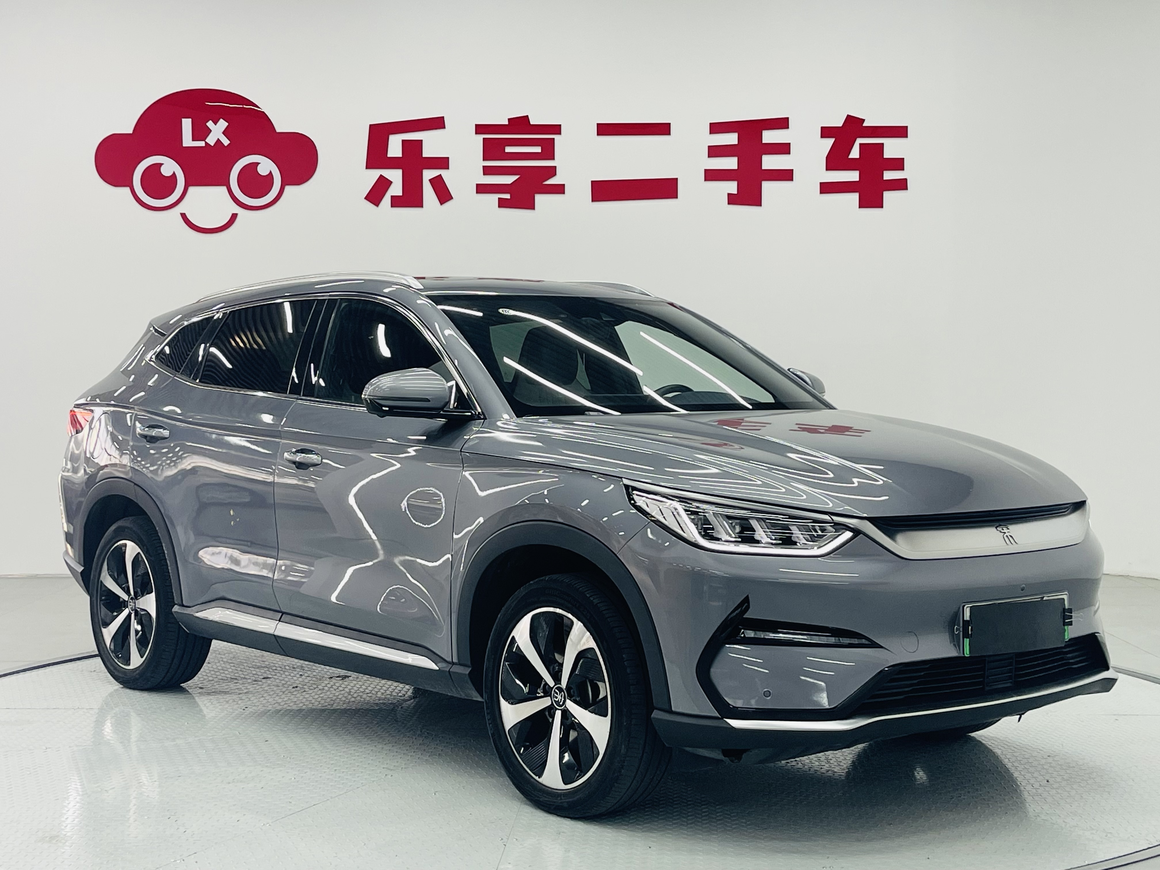 BYD Song Plus New Energy 2022 #3 BYD Song Plus New Energy 2022 car image #3