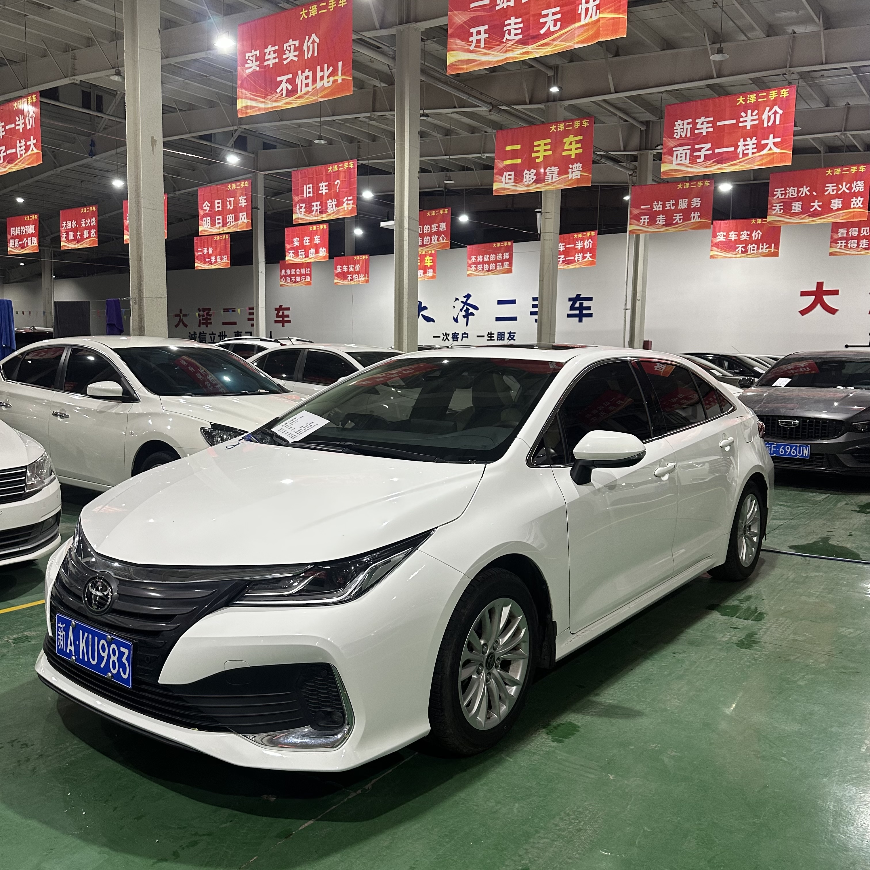 Toyota Allion 2021 #3 Toyota Allion 2021 car image #3