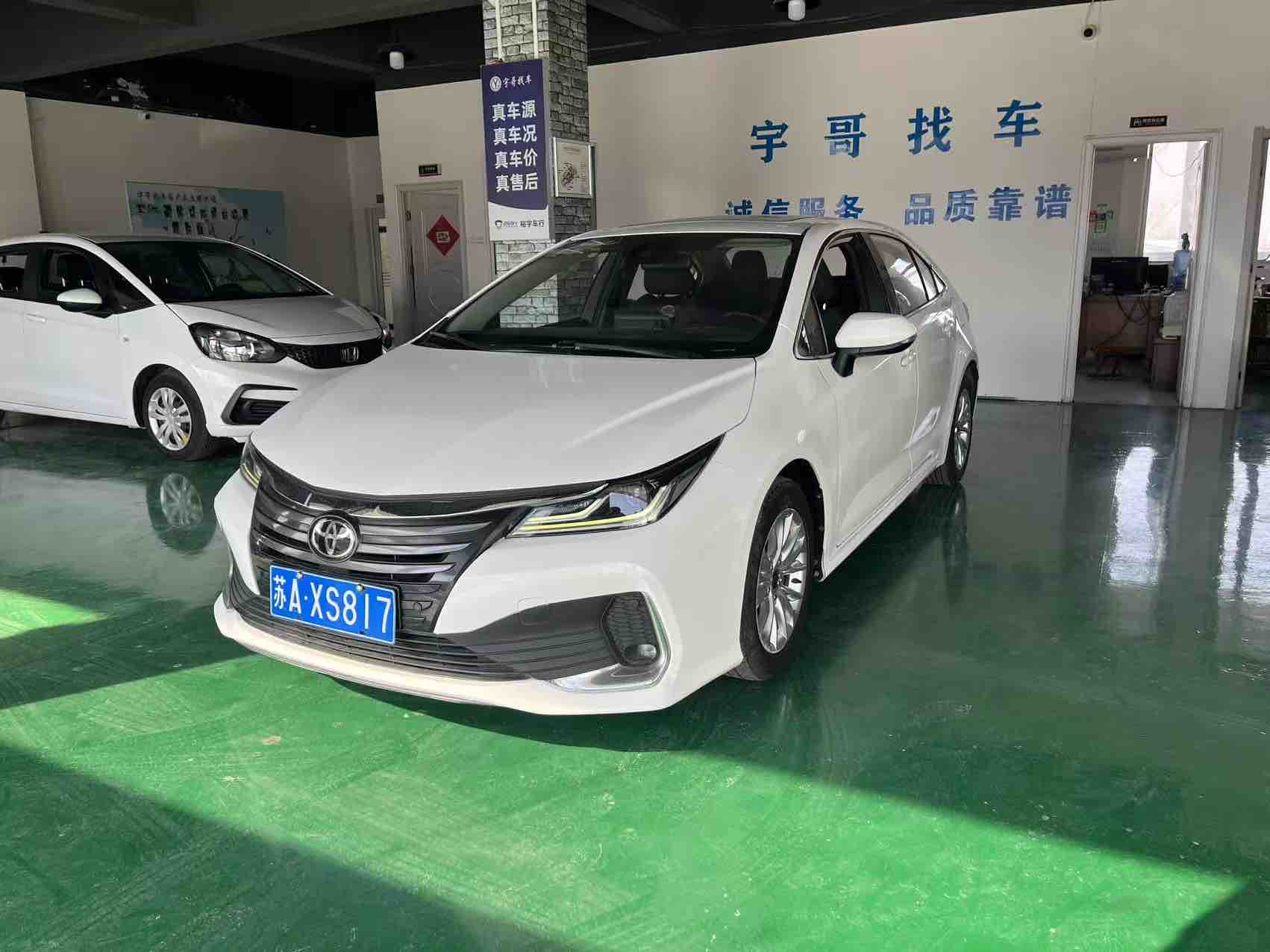 Toyota Allion 2021 صورة سيارة #3