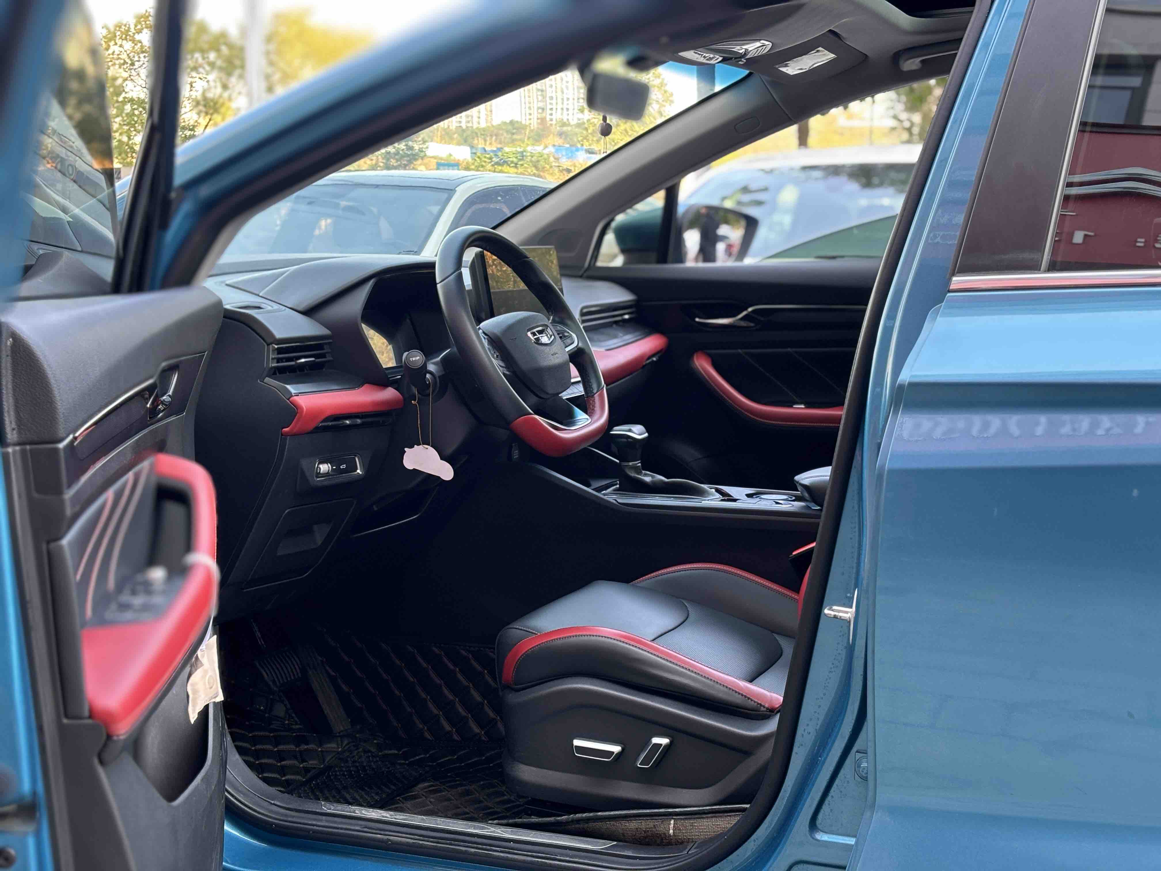 GEELY Emgrand S 2022 car image #3