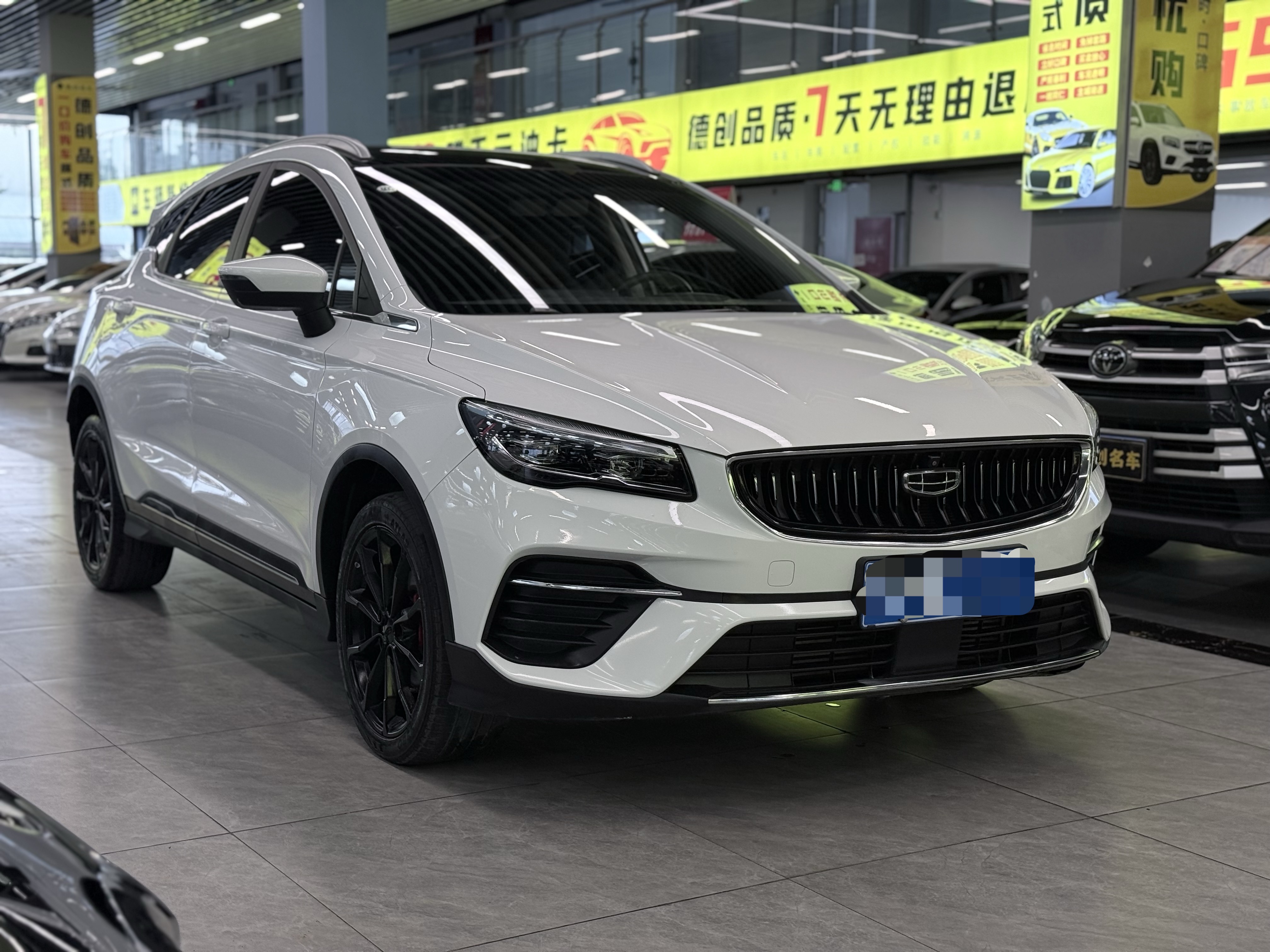 GEELY Emgrand S 2024 #3 GEELY Emgrand S 2024 car image #3