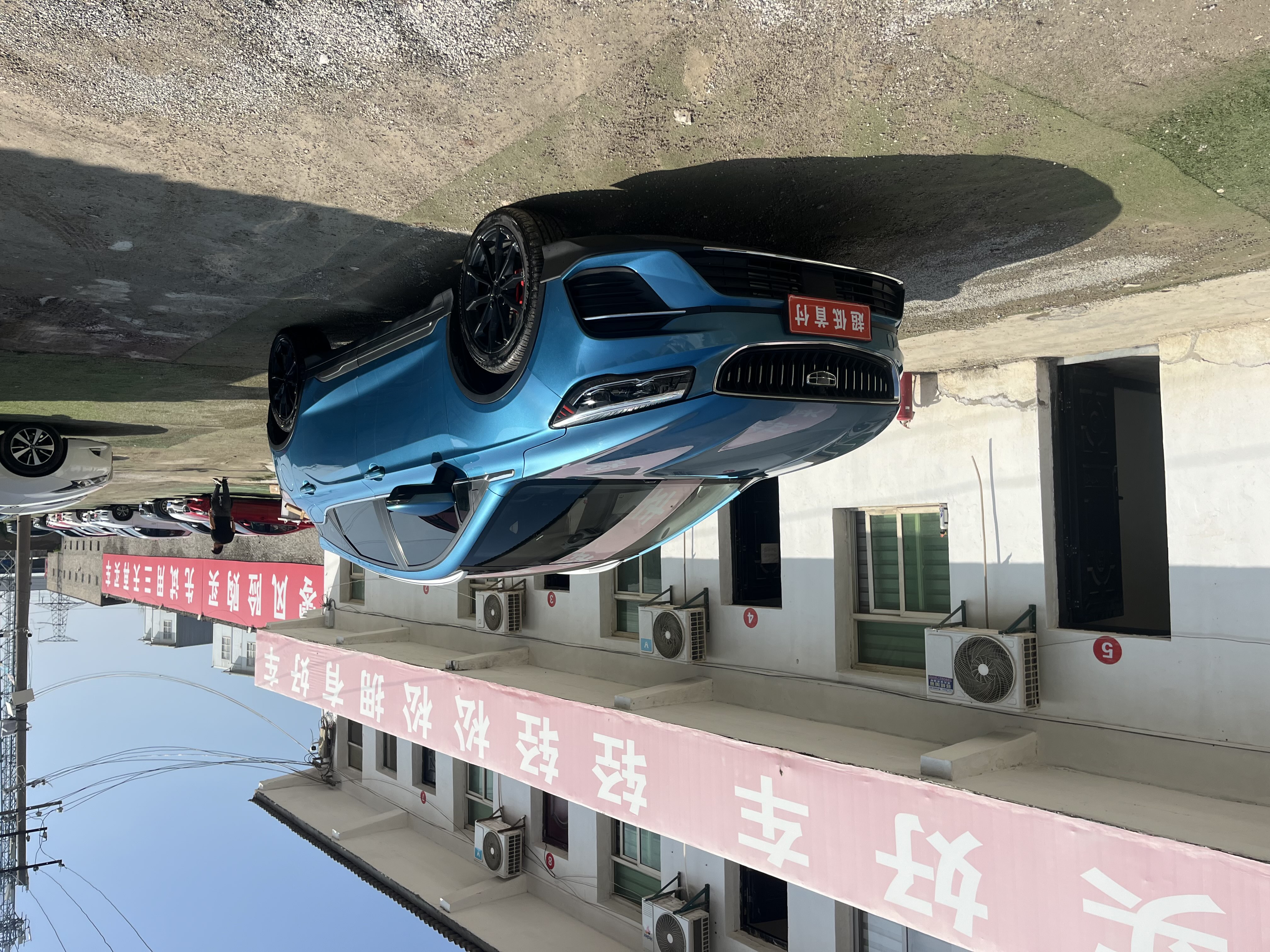 GEELY Emgrand S 2022 #3 GEELY Emgrand S 2022 car image #3