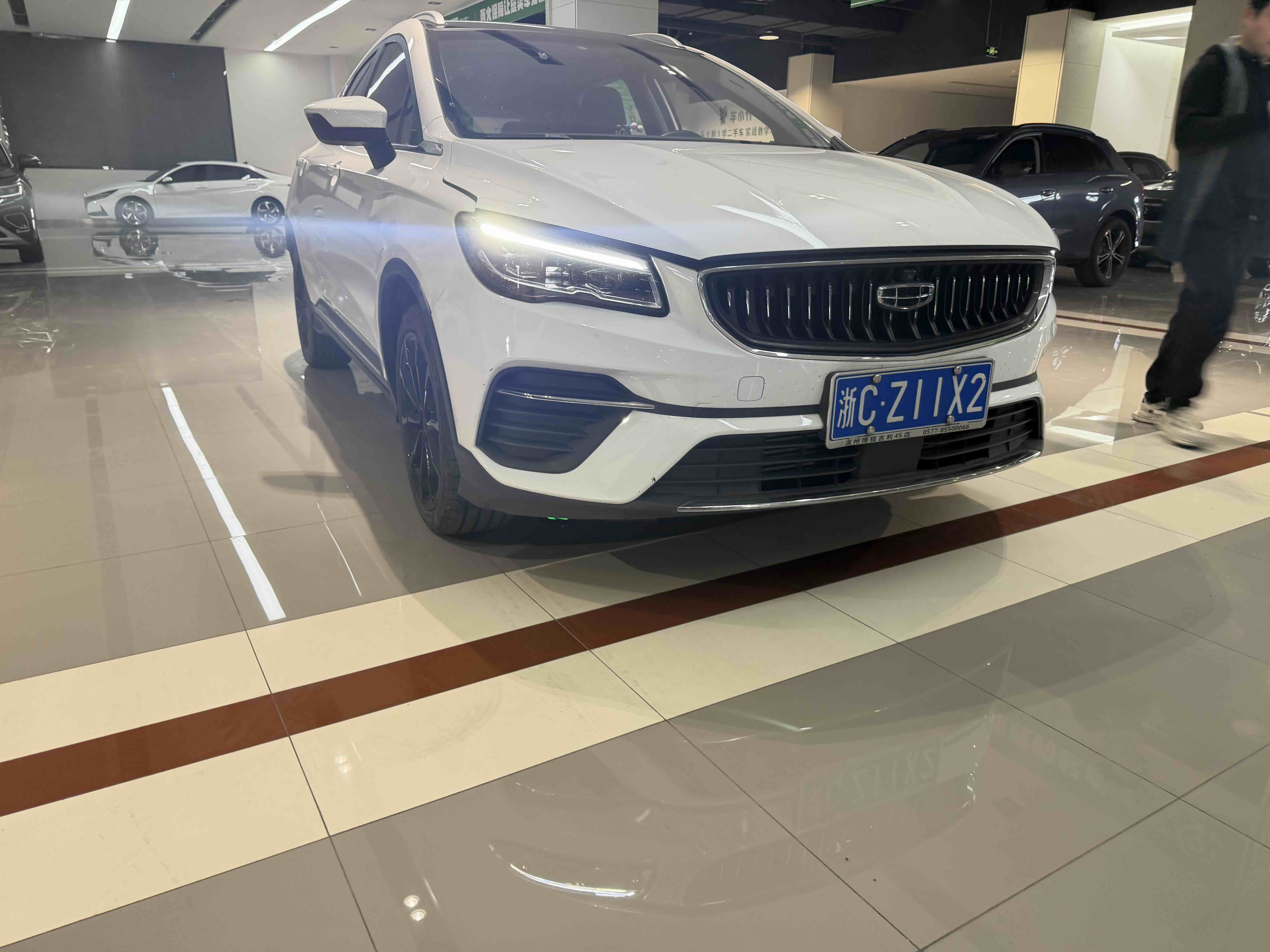 GEELY Emgrand S 2022 car image #3