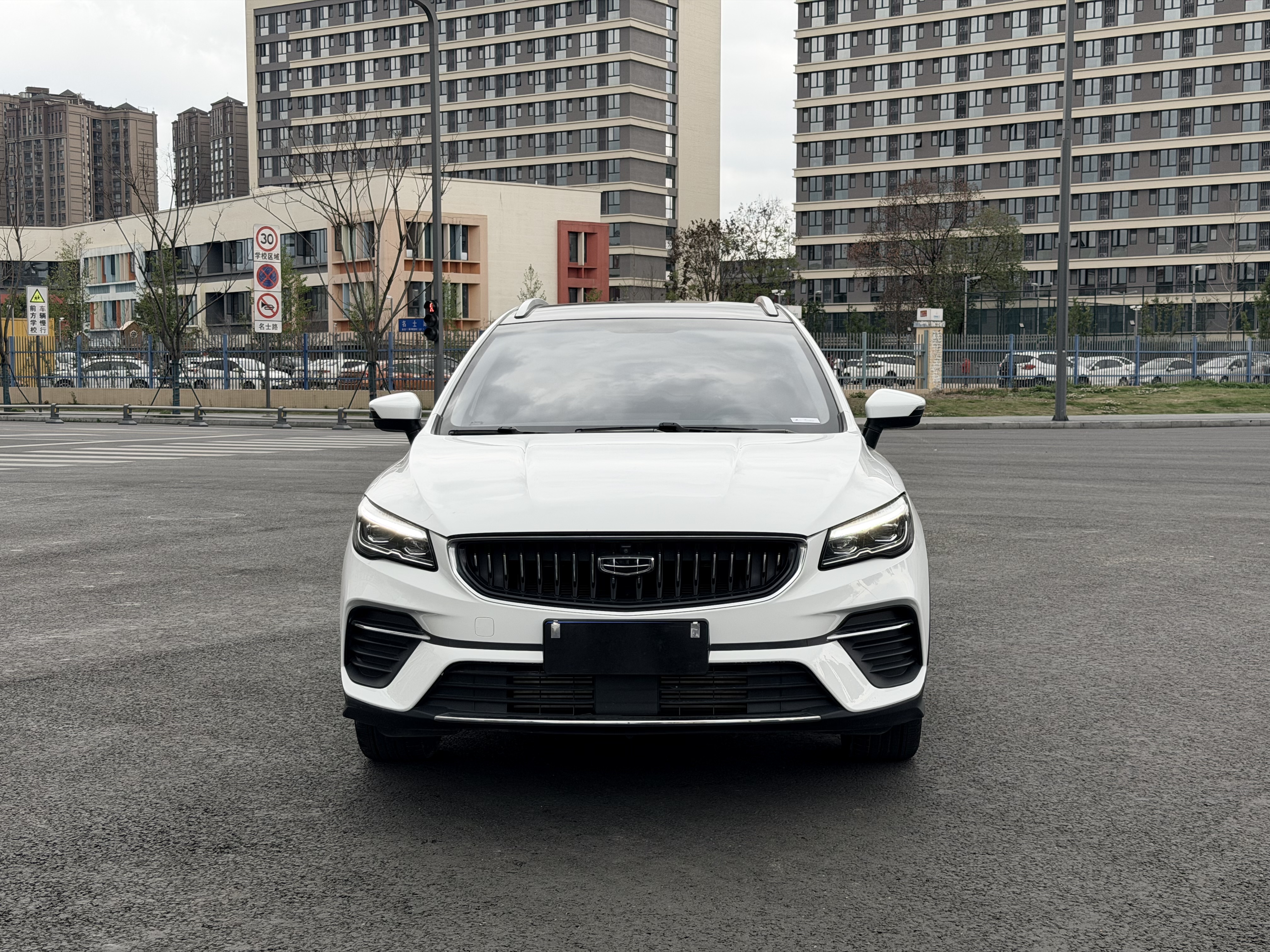 GEELY Emgrand S 2022 car image #3