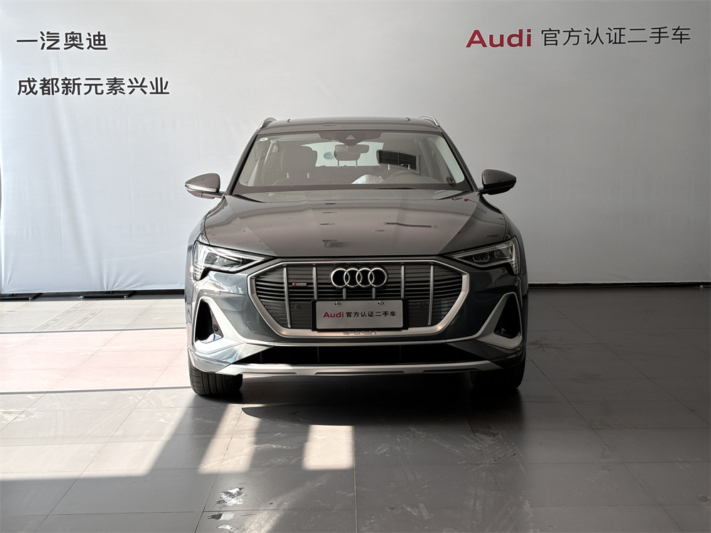 Audi e-tron 2023 #3 Audi e-tron 2023 imagen de coche #3