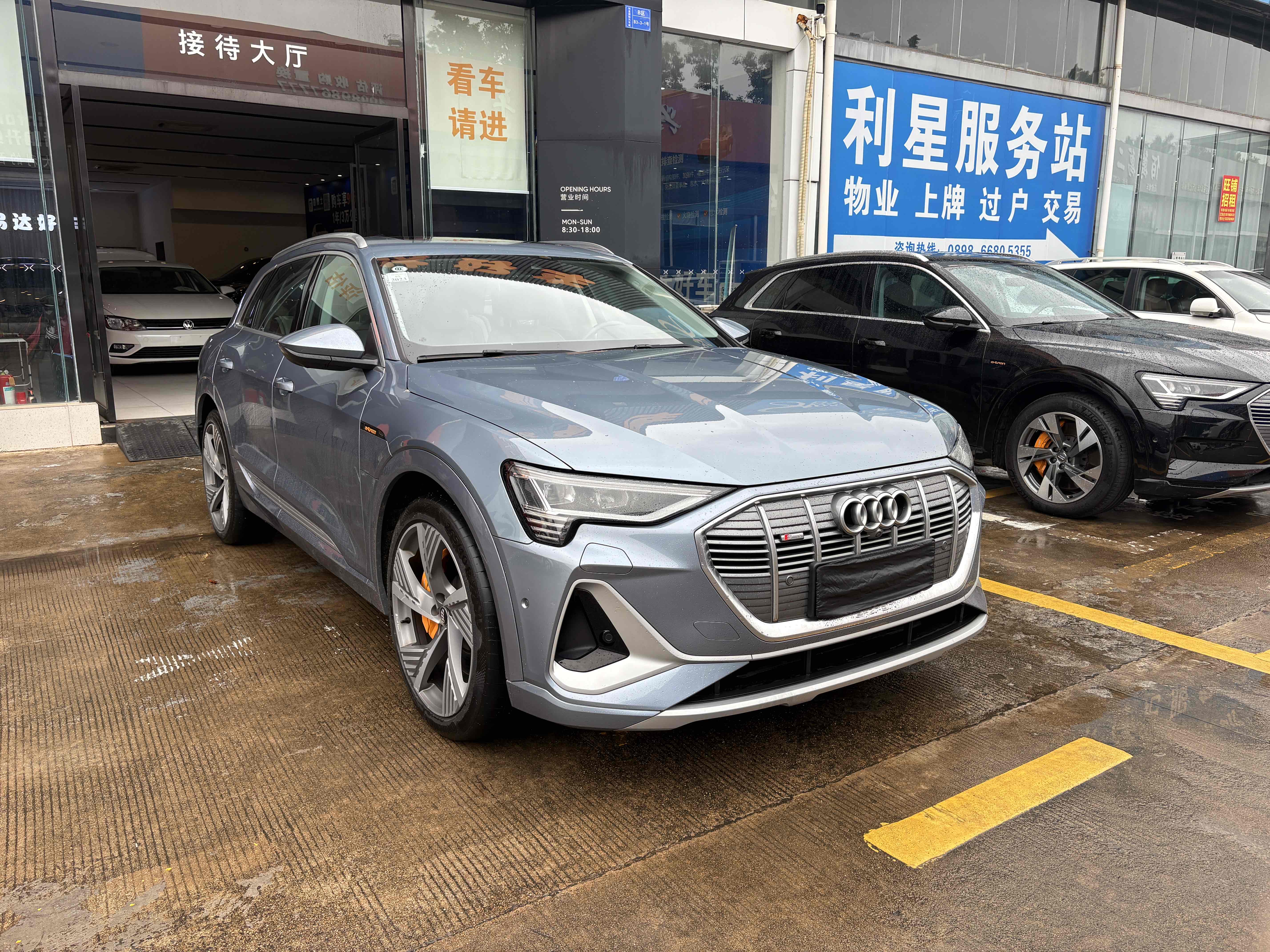 Audi e-tron 2021 изображение автомобиля #3