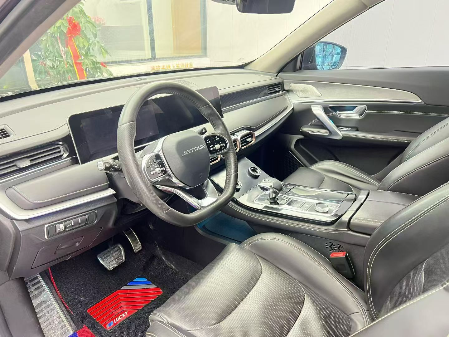 Jetour X70 PLUS 2021 imagen de coche #3