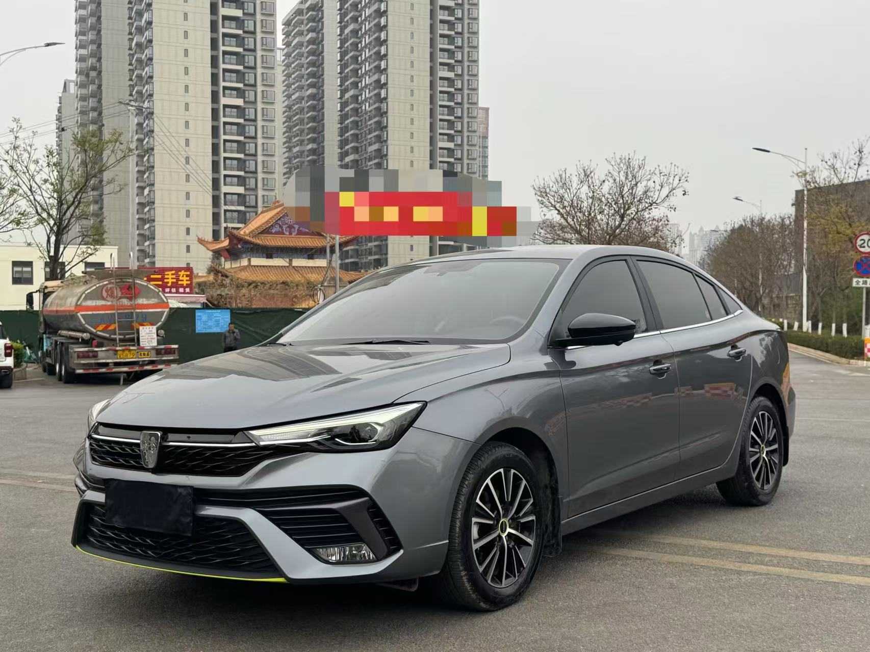 Roewe i5 2022 #3 Roewe i5 2022 car image #3