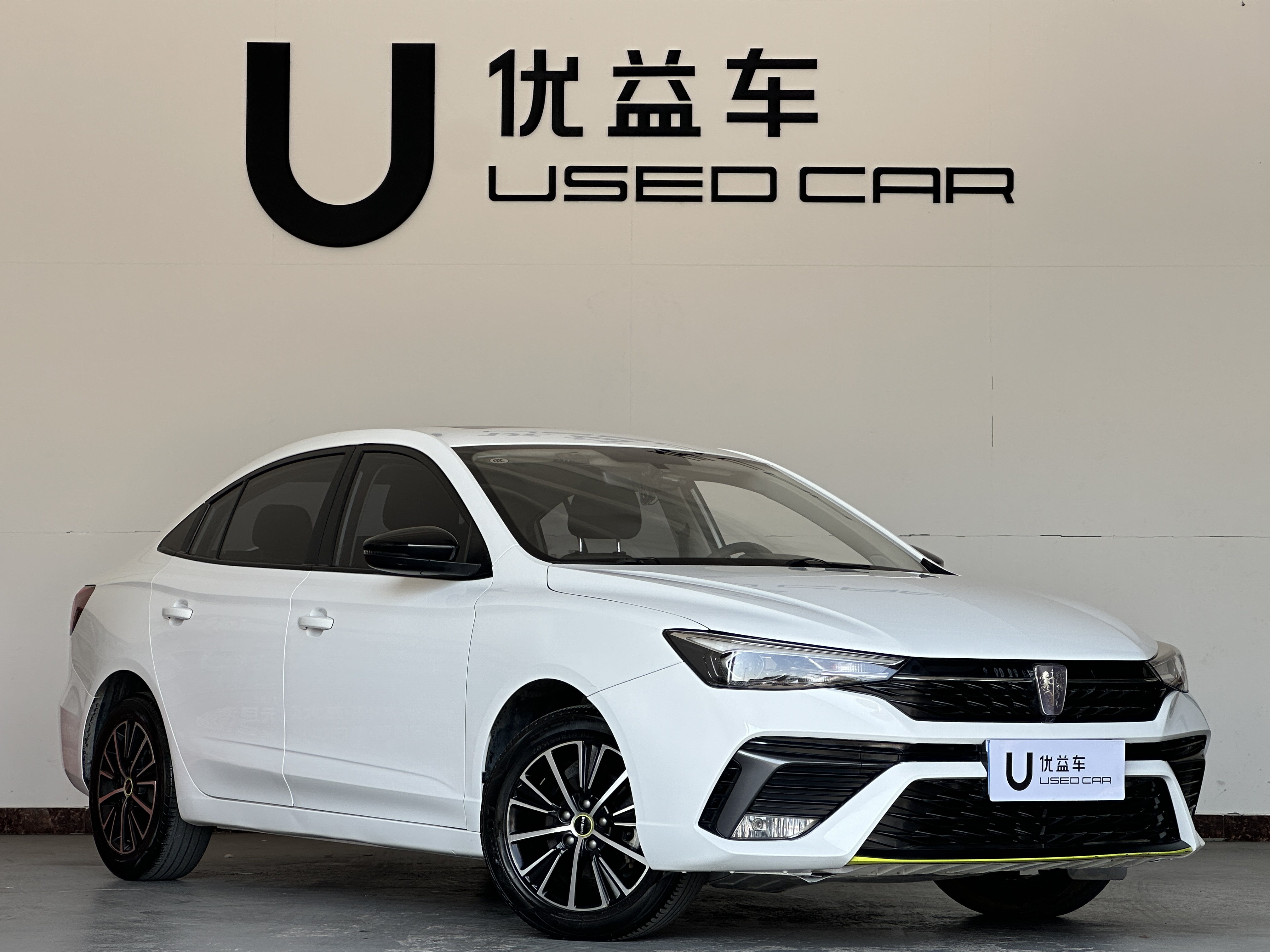Roewe i5 2023 #3 Roewe i5 2023 car image #3