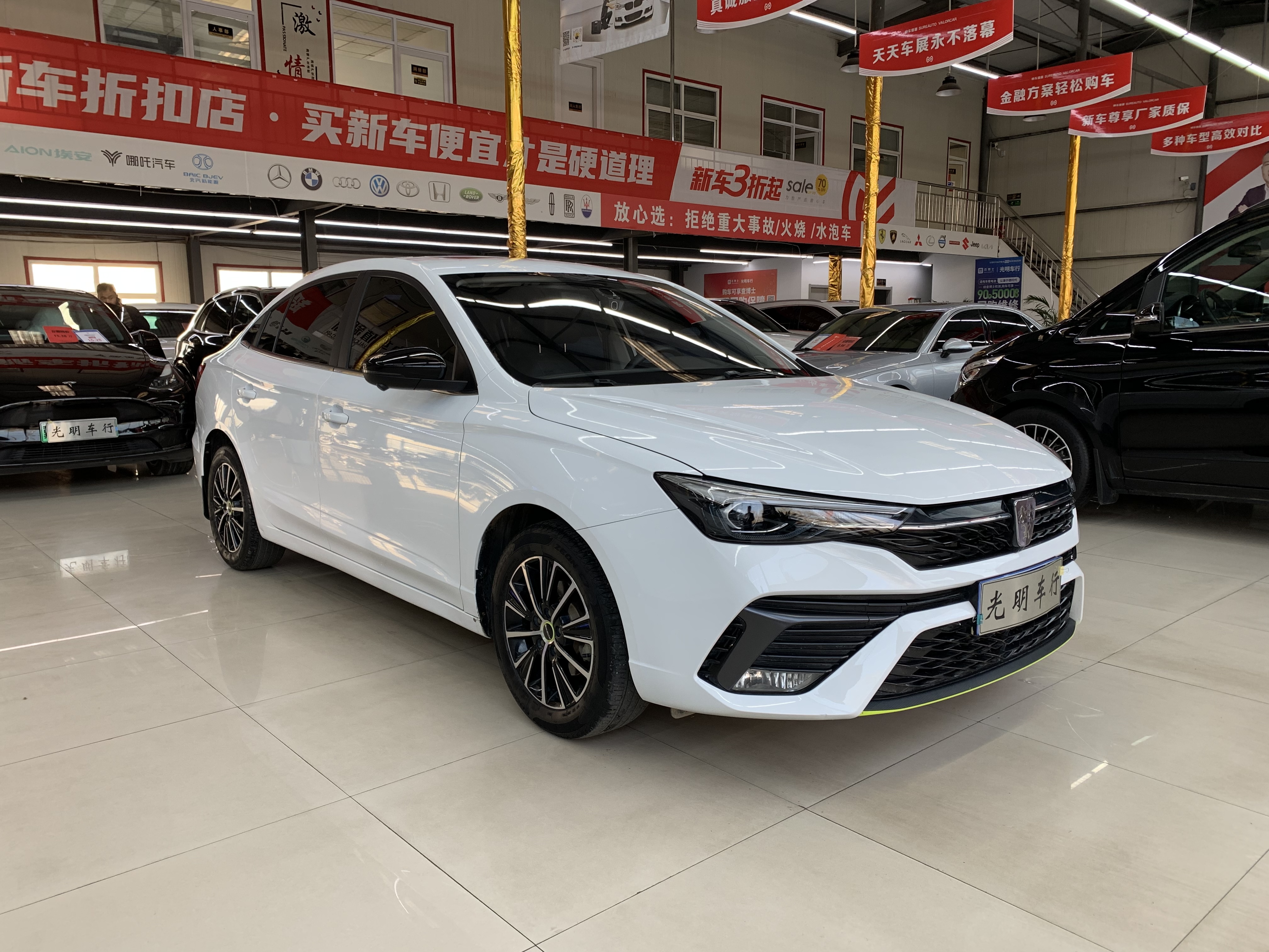 Roewe i5 2022 #3 Roewe i5 2022 car image #3