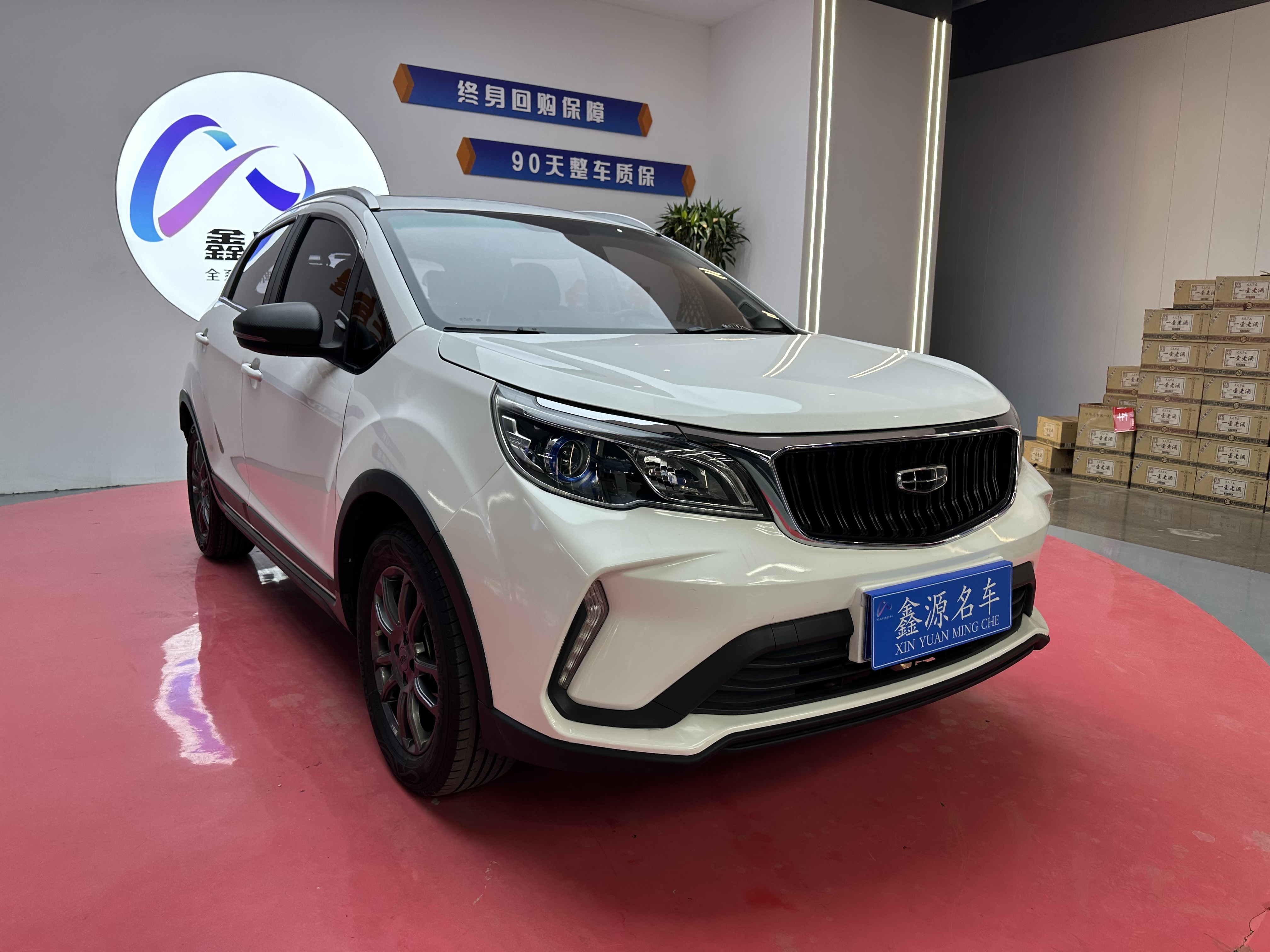 GEELY Vision X3 2022 #3 GEELY Vision X3 2022 صورة سيارة #3