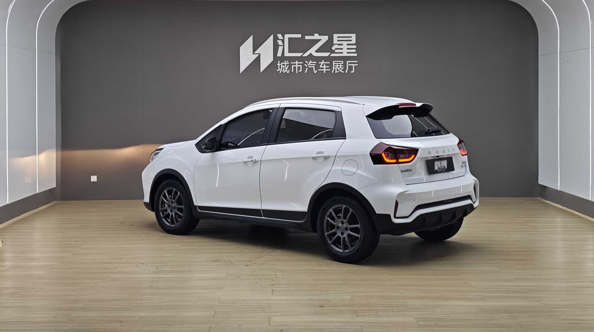 GEELY Vision X3 2021 immagine di auto #3