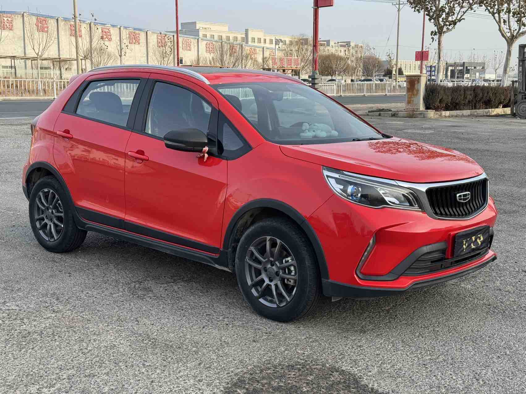 GEELY Vision X3 2022 #3 GEELY Vision X3 2022 car image #3