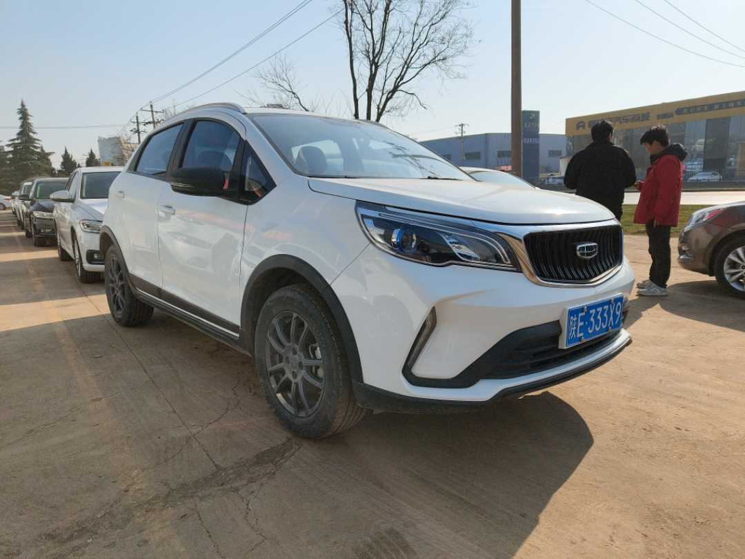 GEELY Vision X3 2021 #3 GEELY Vision X3 2021 car image #3