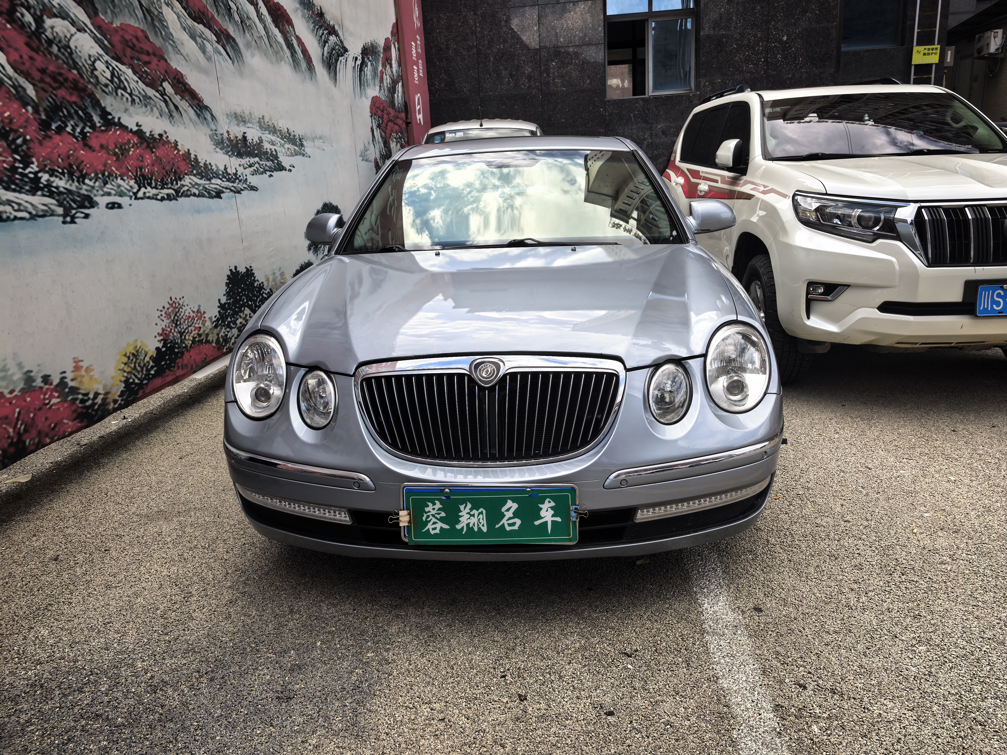 起亚 欧菲莱斯 2008 汽车图片 #3