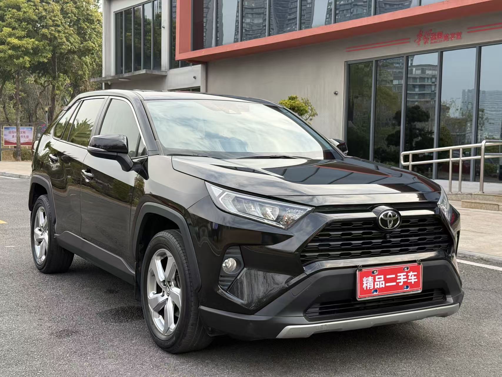 Toyota RAV4 2021 car image #3