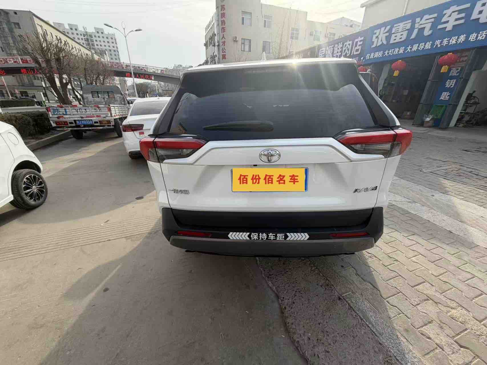 Toyota RAV4 2021 car image #3