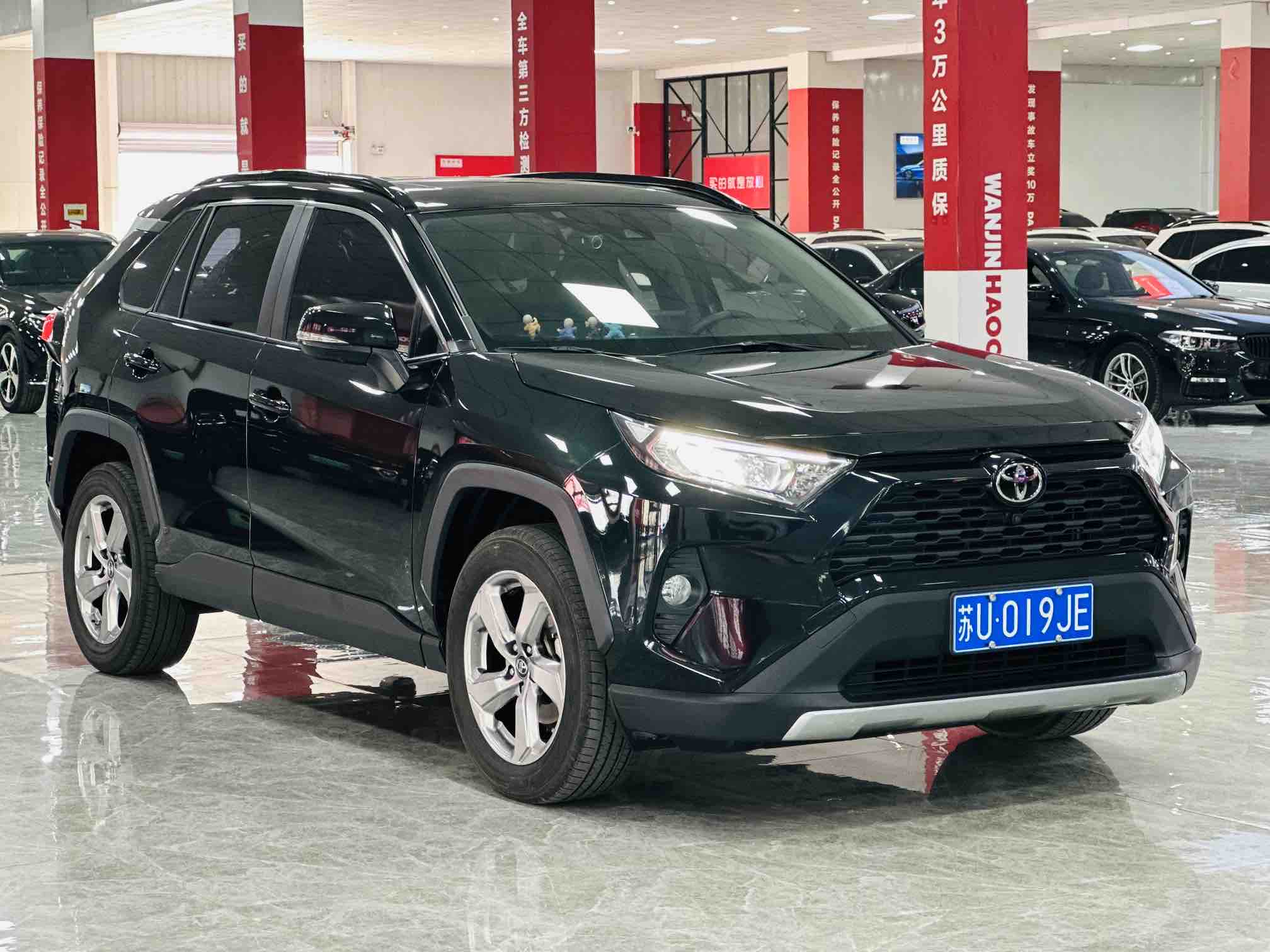 Toyota RAV4 2021 car image #3