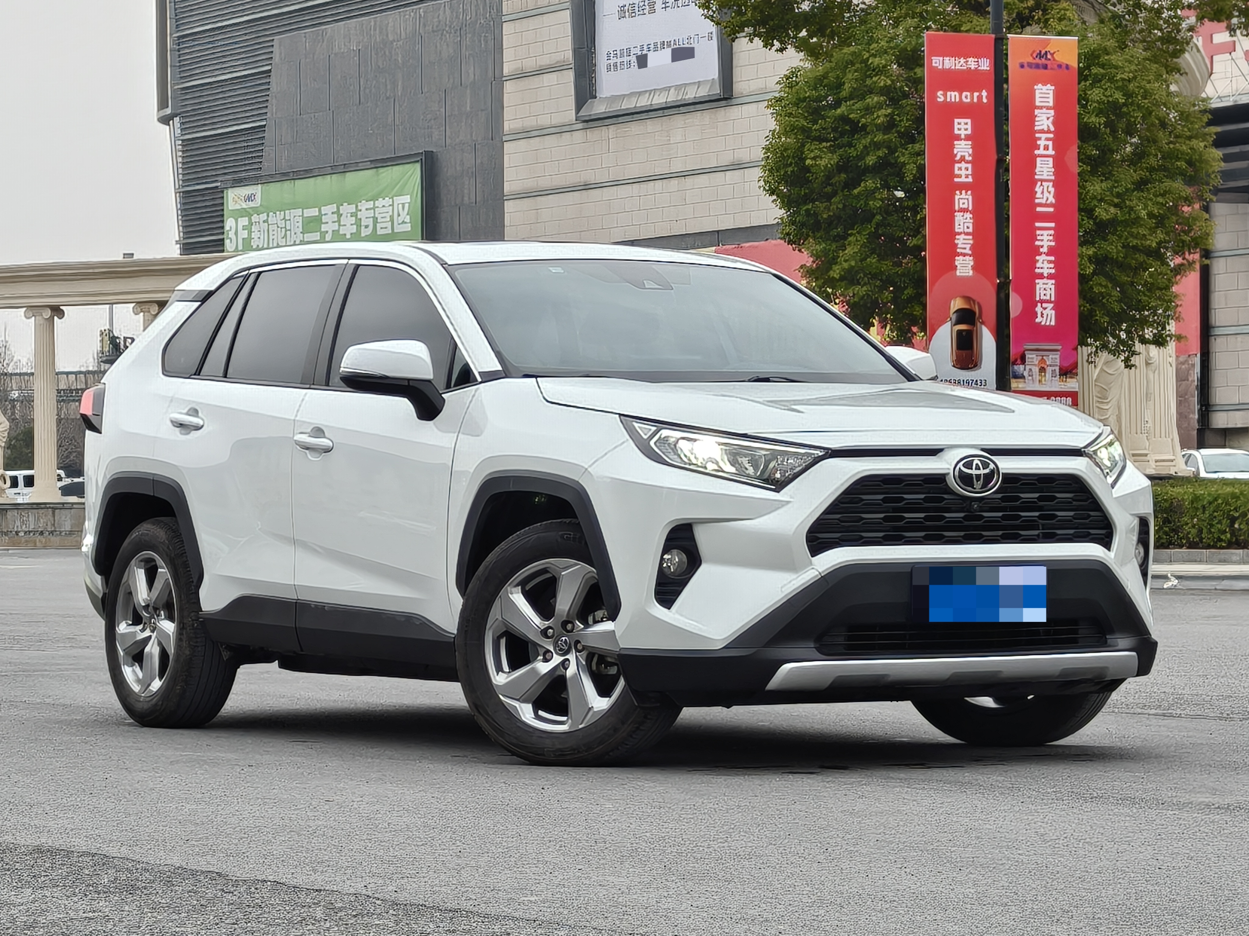 Toyota RAV4 2021 car image #3