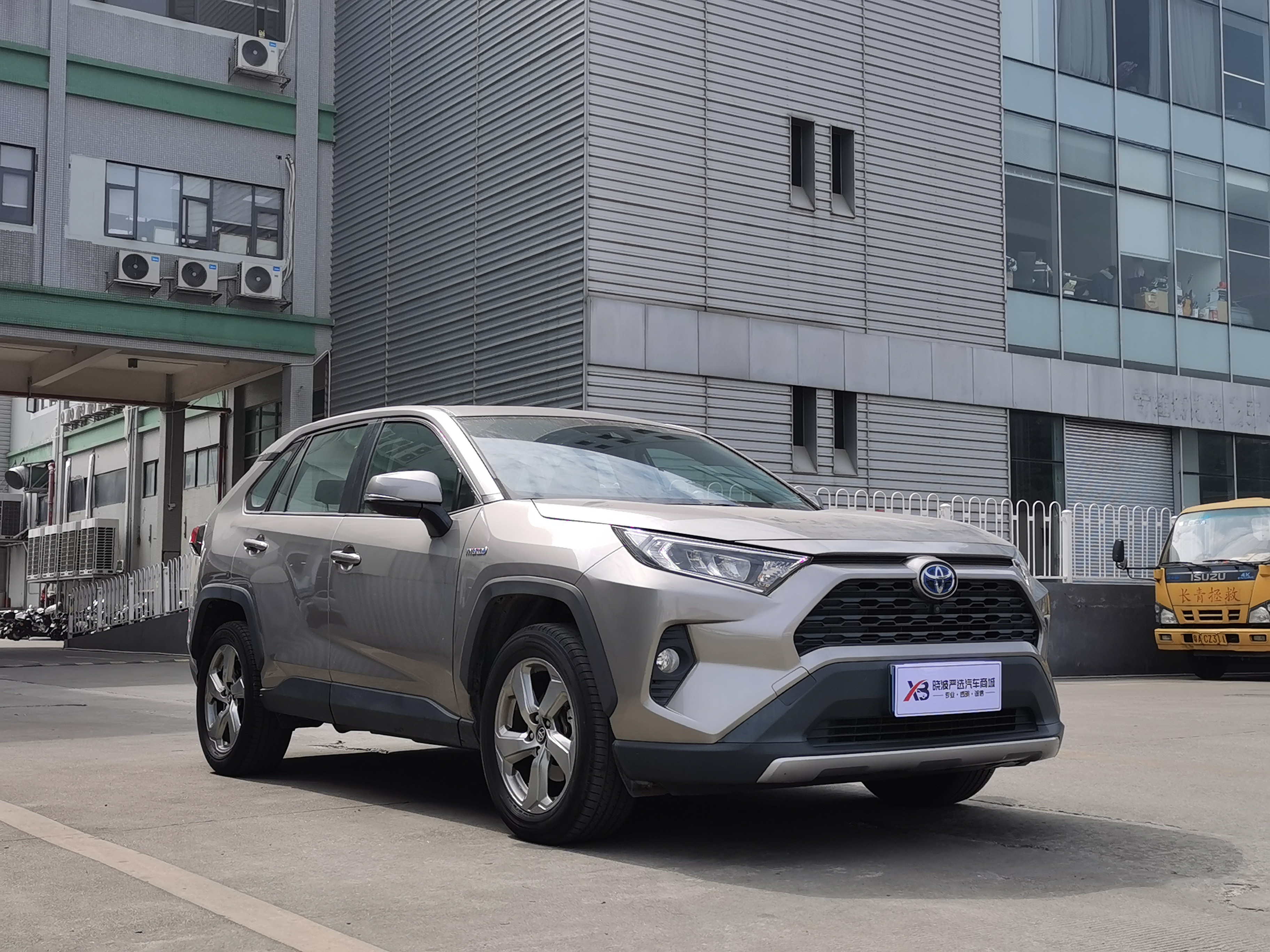 Toyota RAV4 2021 car image #3