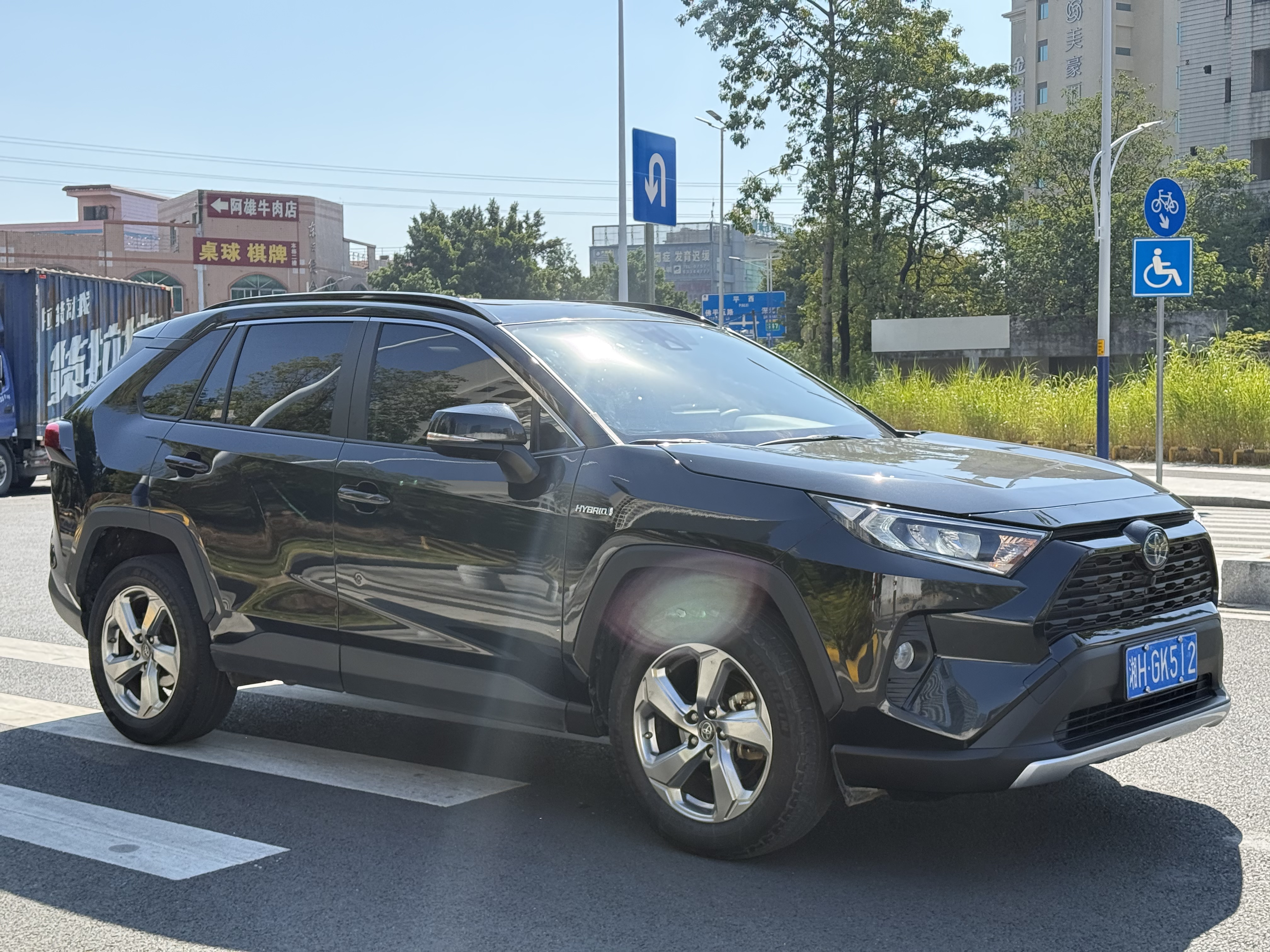 Toyota RAV4 Hybird E+ 2022 #3 Toyota RAV4 Hybird E+ 2022 car image #3