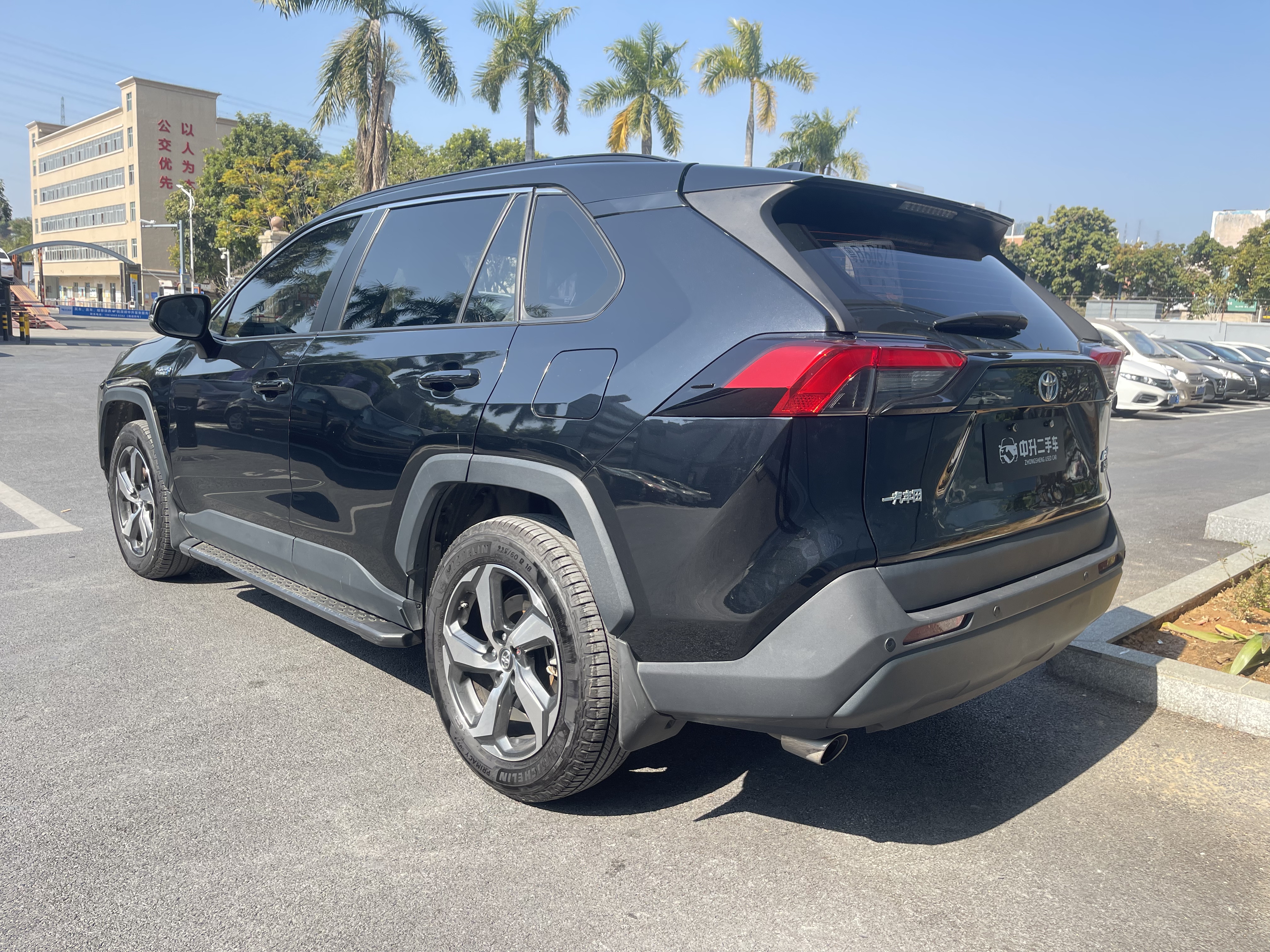 Toyota RAV4 Hybird E+ 2022 #3 Toyota RAV4 Hybird E+ 2022 immagine di auto #3